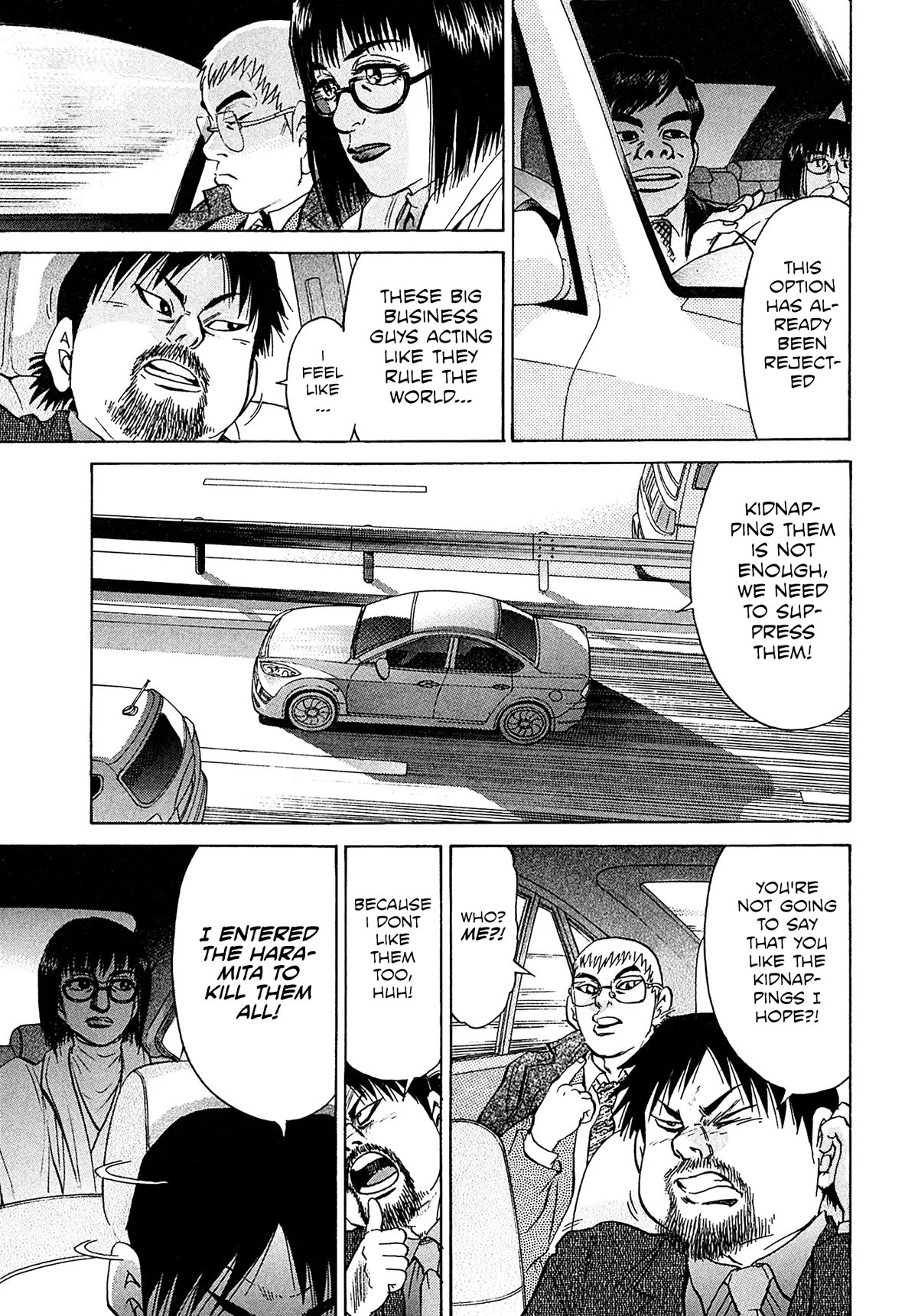 Kiichi!! VS Chapter 58 page 7 - Chapter 58