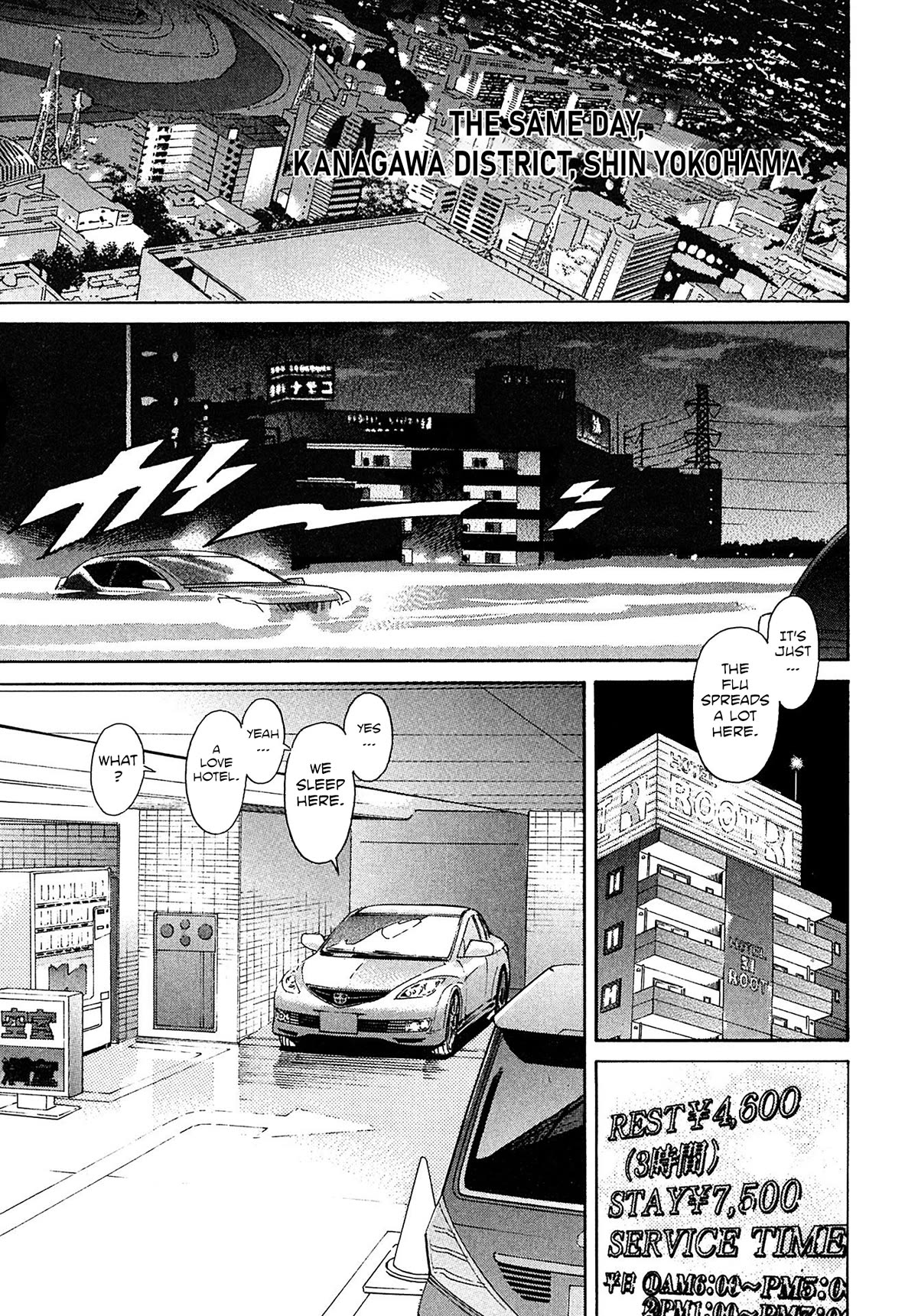 Kiichi!! VS Chapter 58 page 9 - Chapter 58