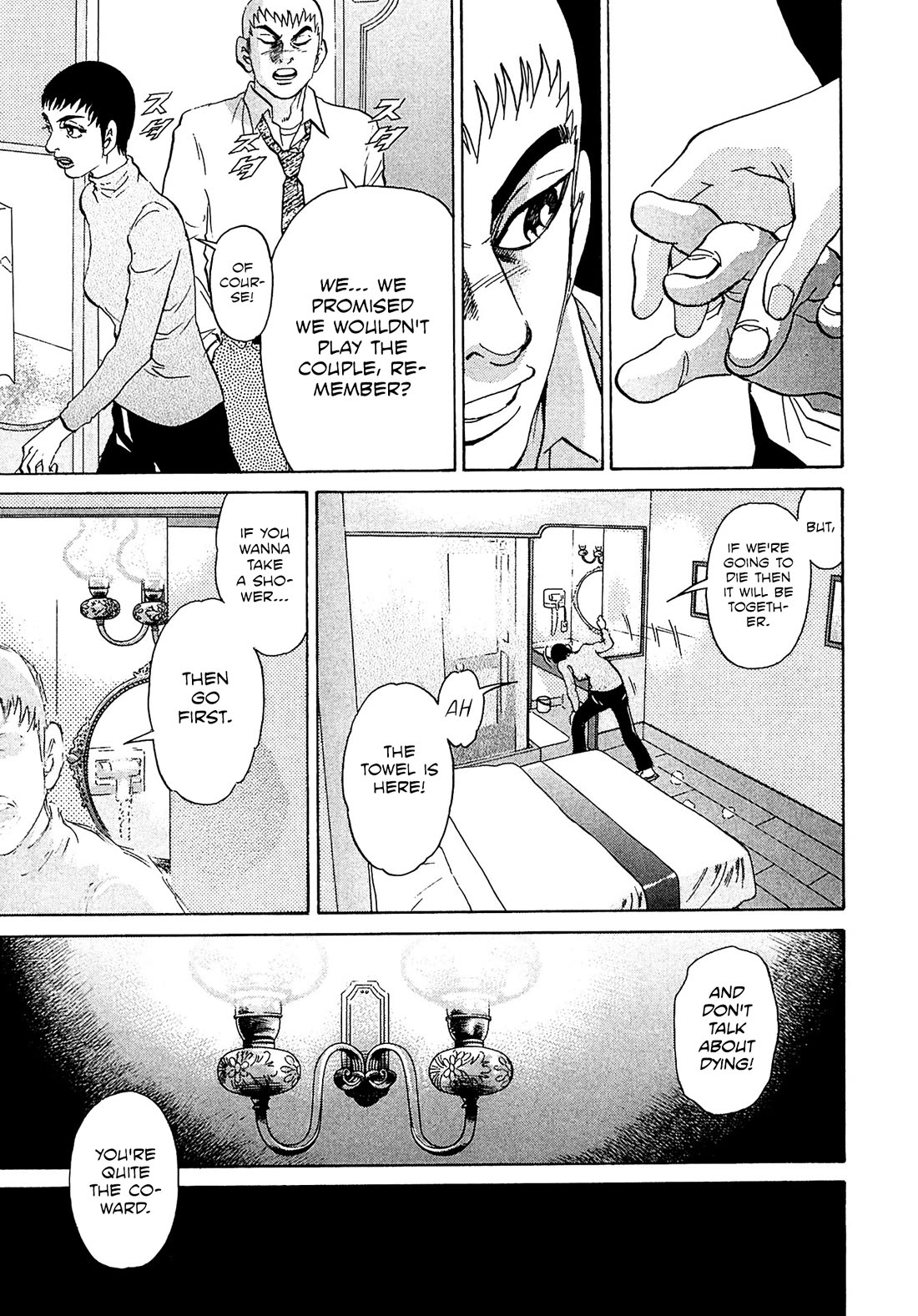Kiichi!! VS Chapter 59 page 10 - Chapter 59
