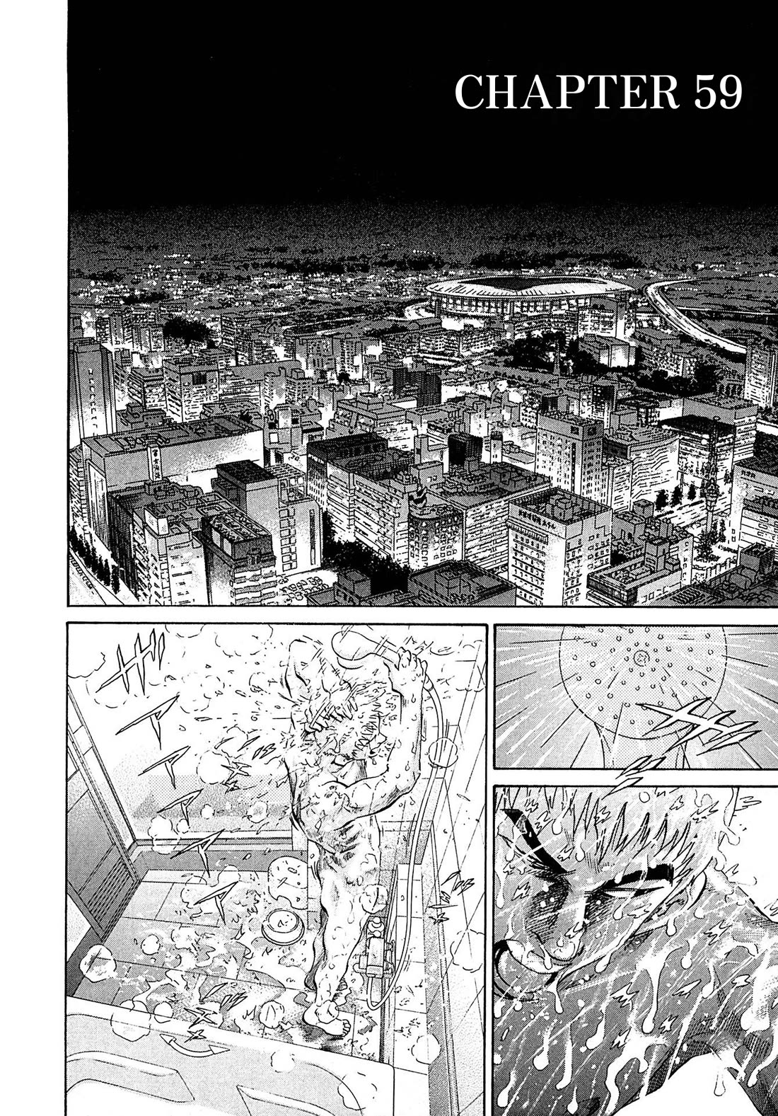Kiichi!! VS Chapter 59 page 11 - Chapter 59