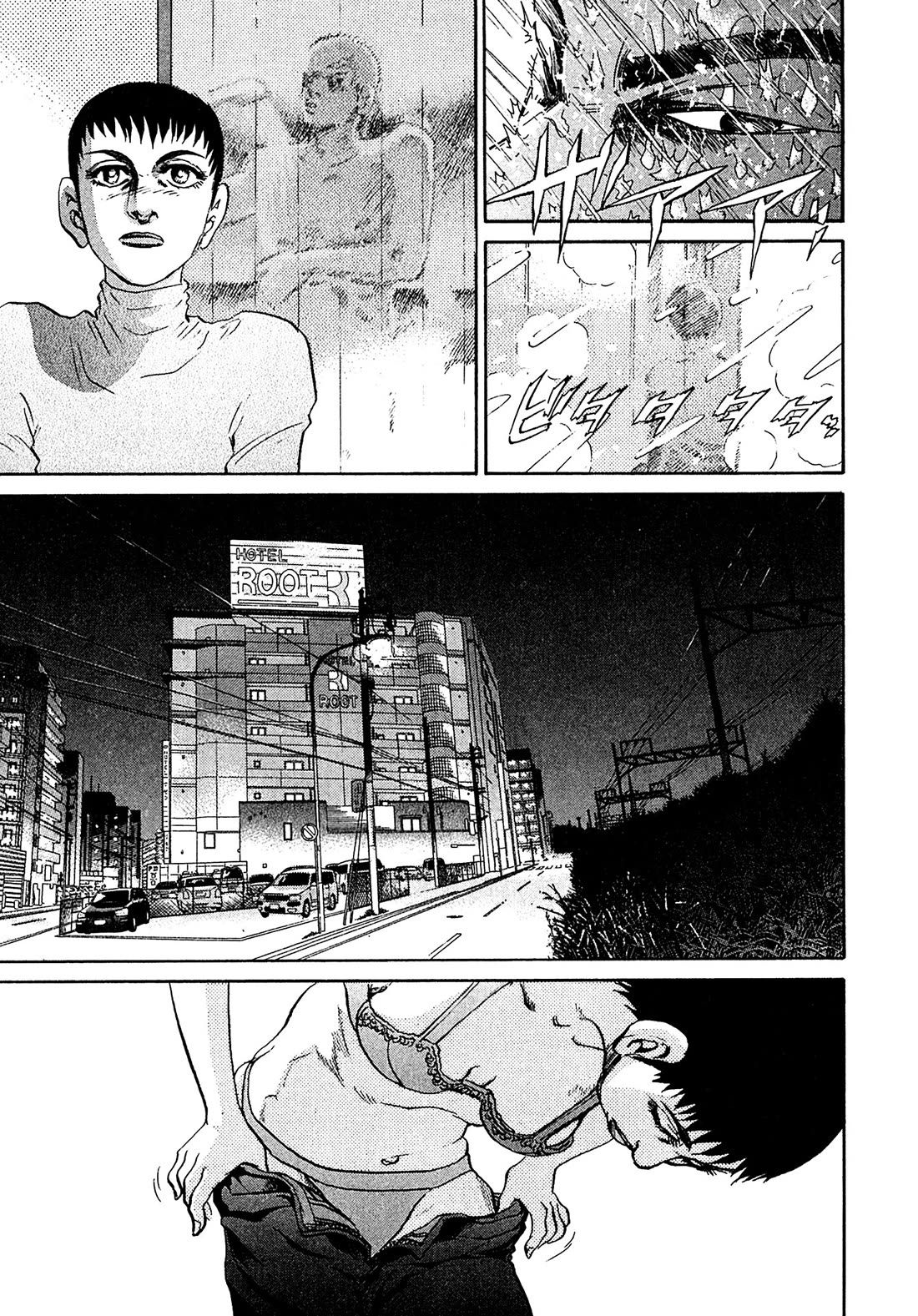 Kiichi!! VS Chapter 59 page 12 - Chapter 59