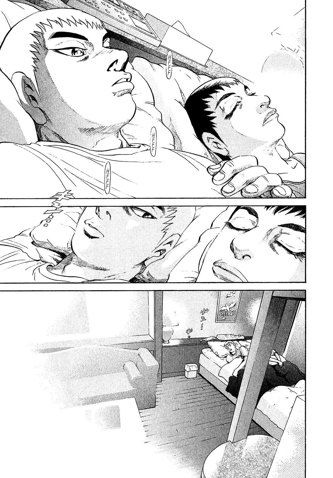 Kiichi!! VS Chapter 59 page 22 - Chapter 59