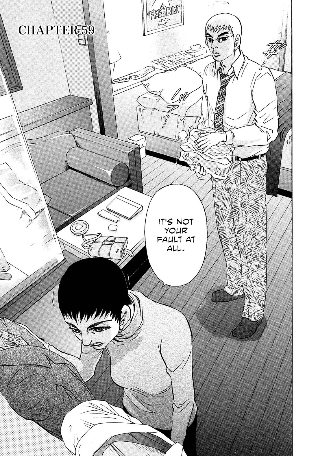 Kiichi!! VS Chapter 59 page 4 - Chapter 59