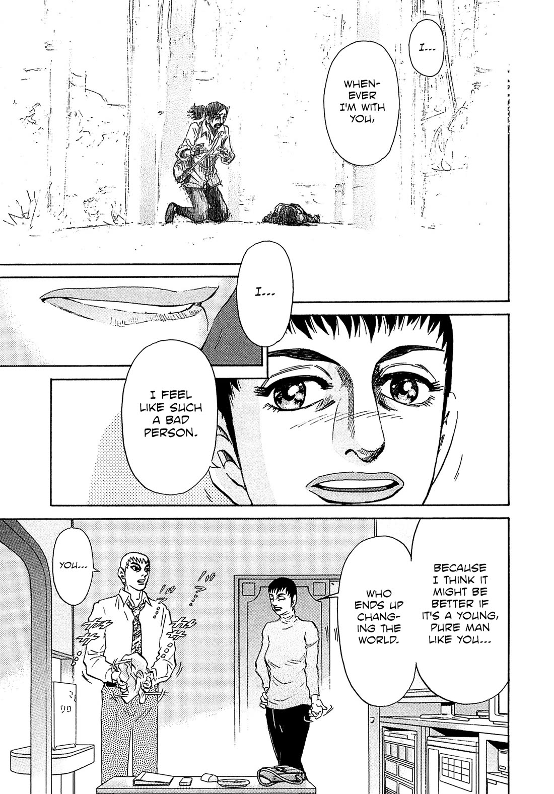 Kiichi!! VS Chapter 59 page 6 - Chapter 59
