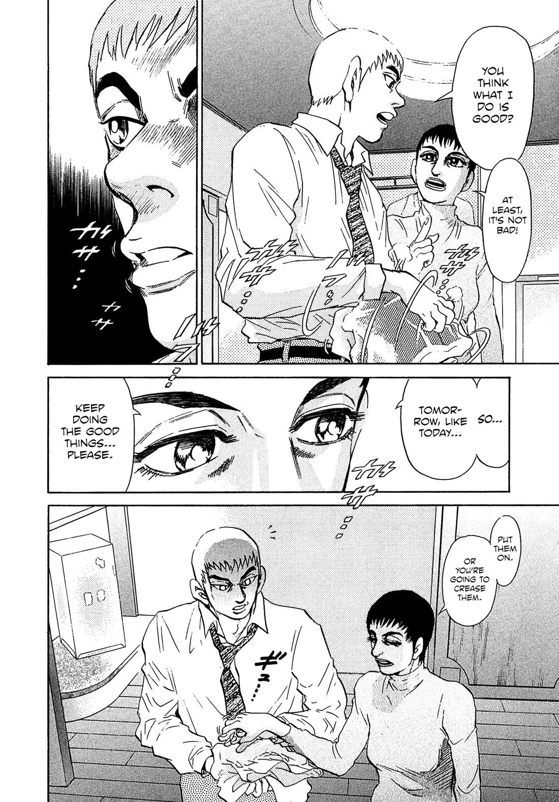 Kiichi!! VS Chapter 59 page 7 - Chapter 59