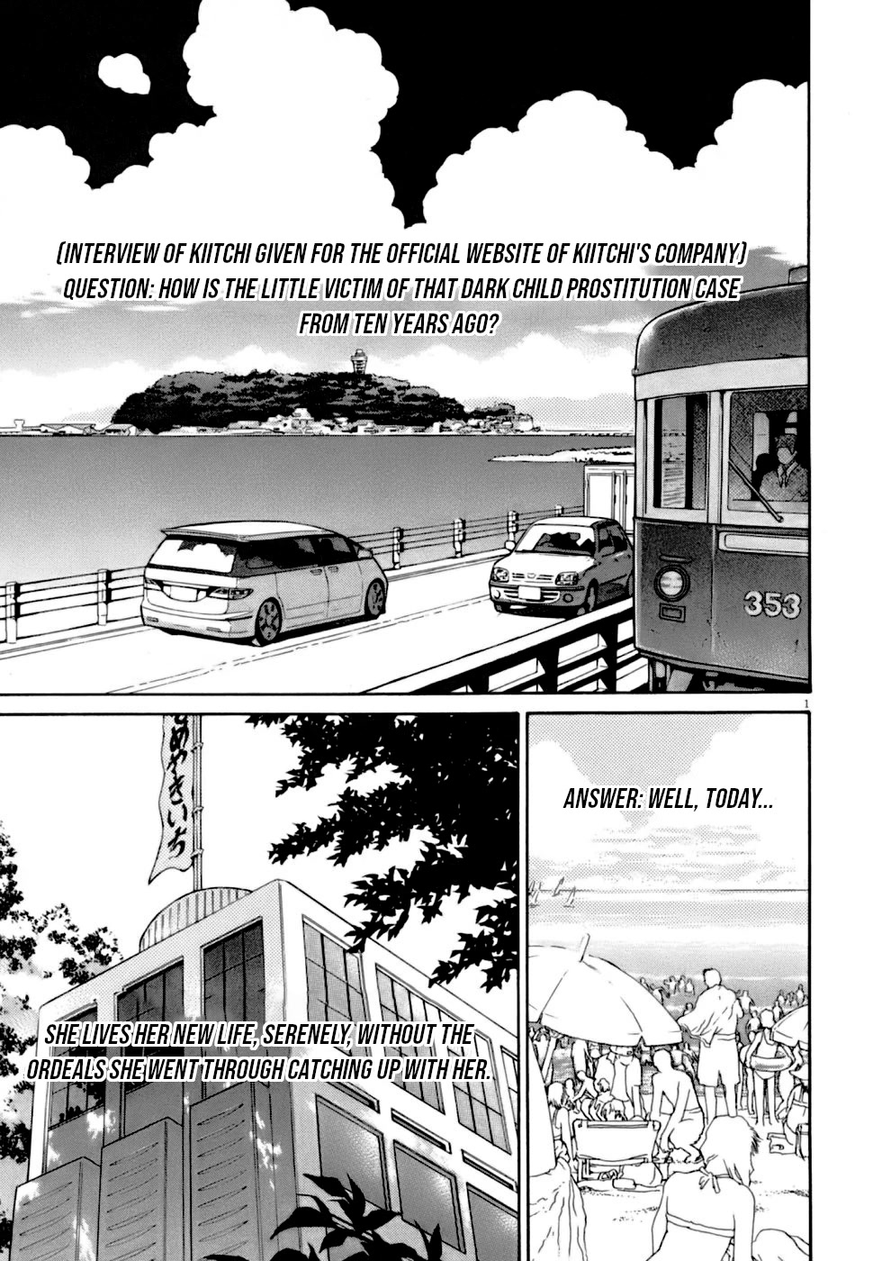 Kiichi!! VS Chapter 6 page 1 - Chapter 6