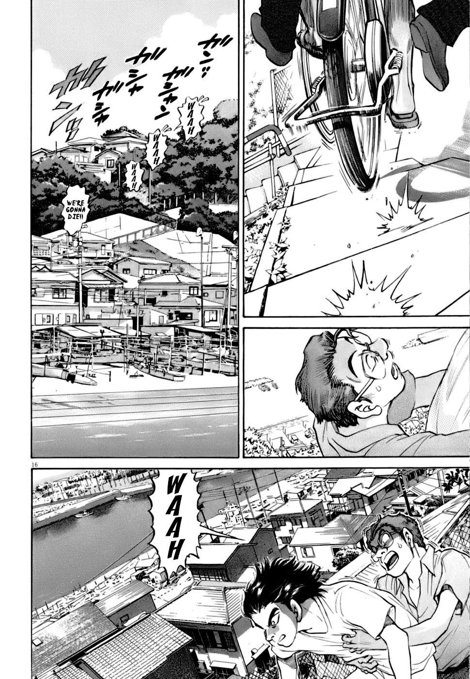 Kiichi!! VS Chapter 6 page 16 - Chapter 6