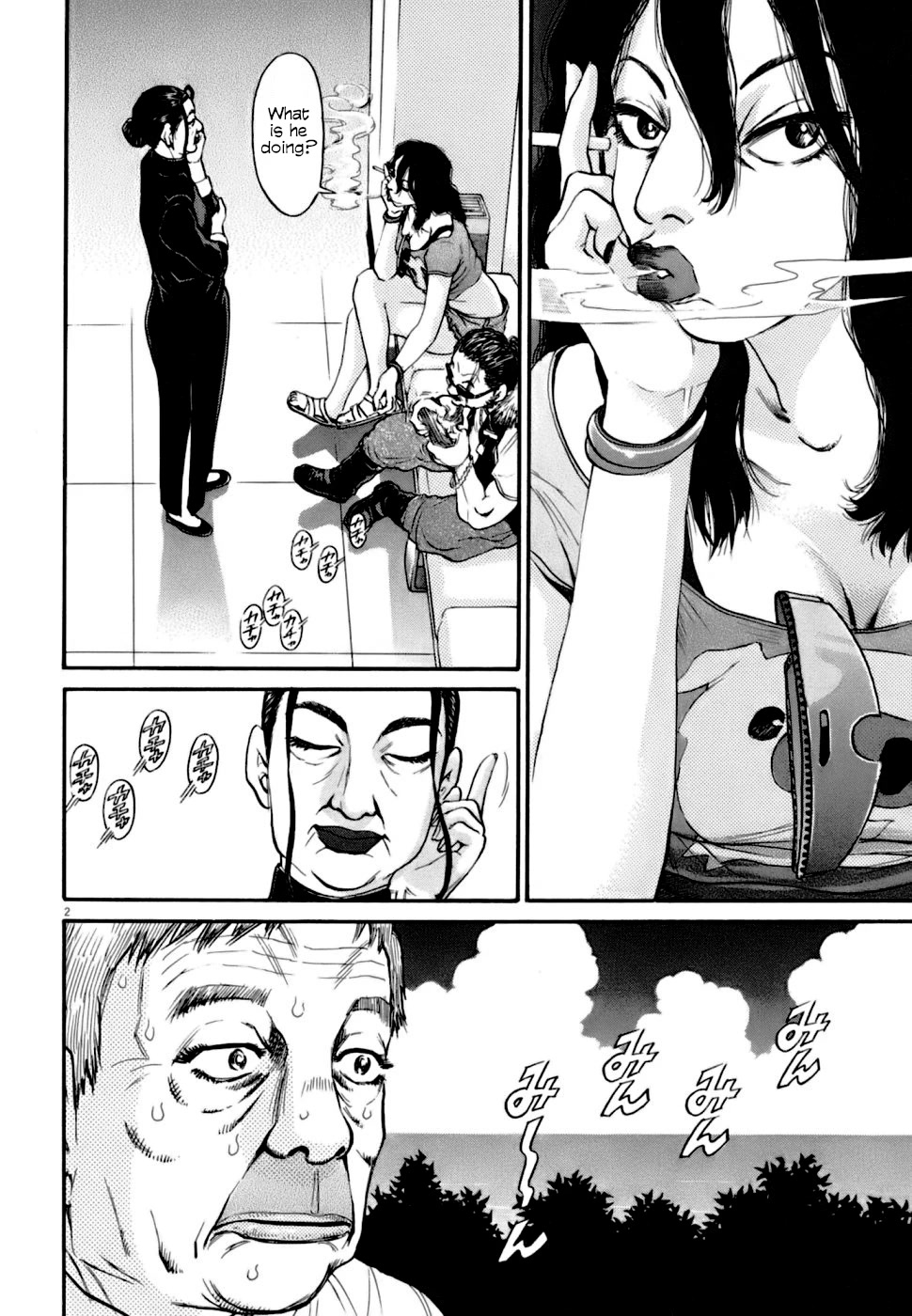 Kiichi!! VS Chapter 6 page 2 - Chapter 6