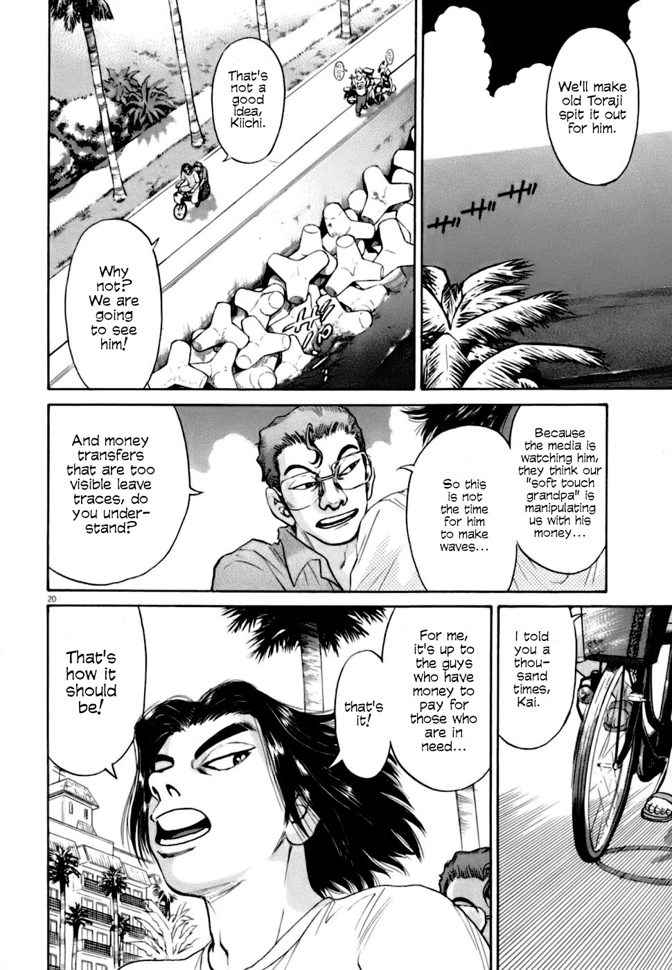 Kiichi!! VS Chapter 6 page 20 - Chapter 6