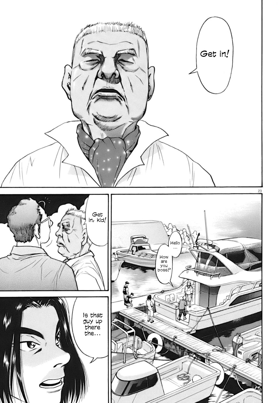 Kiichi!! VS Chapter 6 page 23 - Chapter 6