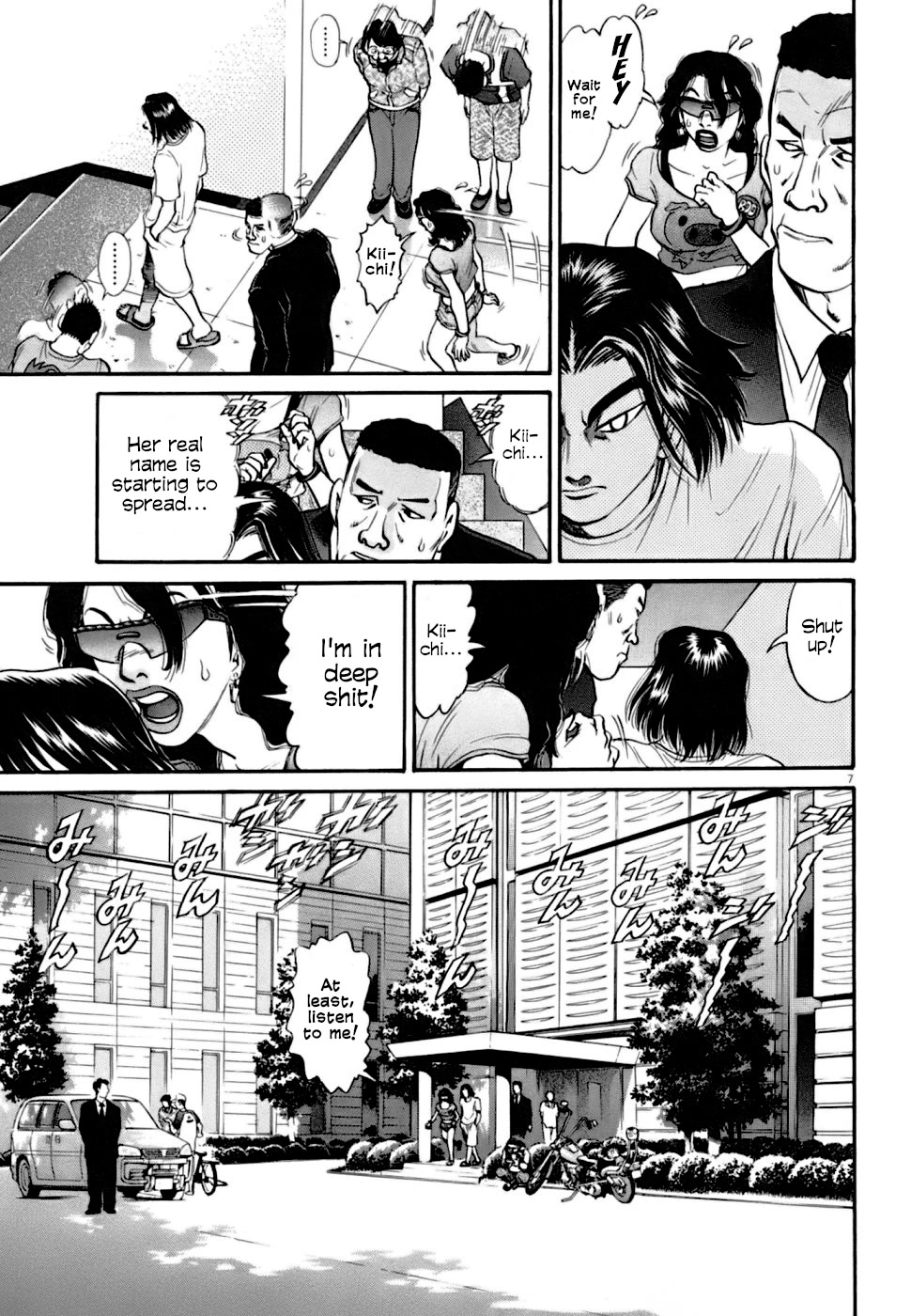 Kiichi!! VS Chapter 6 page 7 - Chapter 6