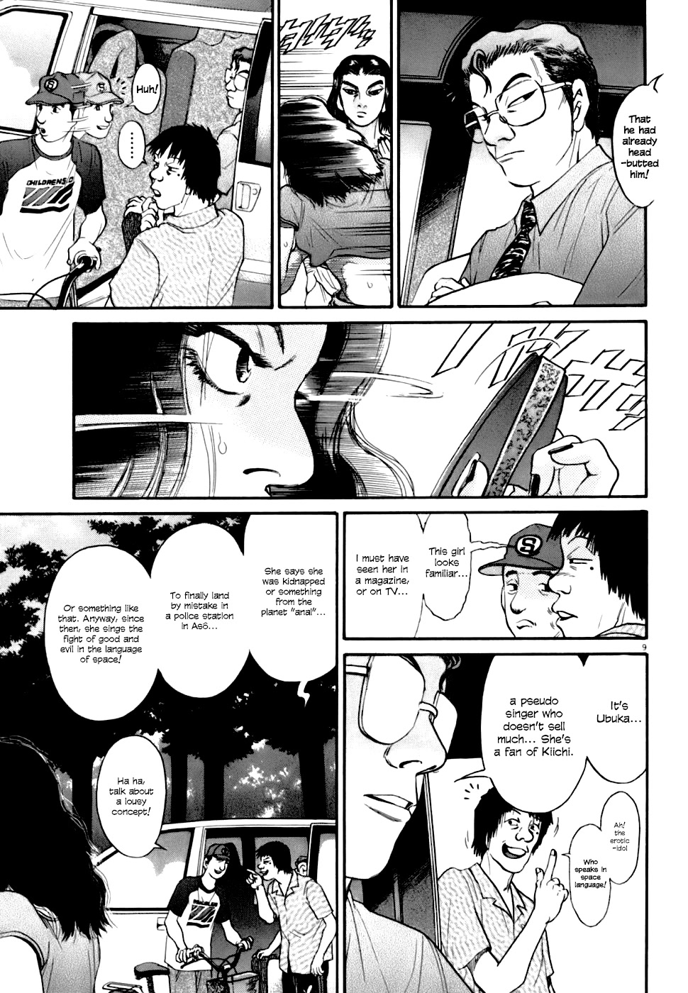 Kiichi!! VS Chapter 6 page 9 - Chapter 6