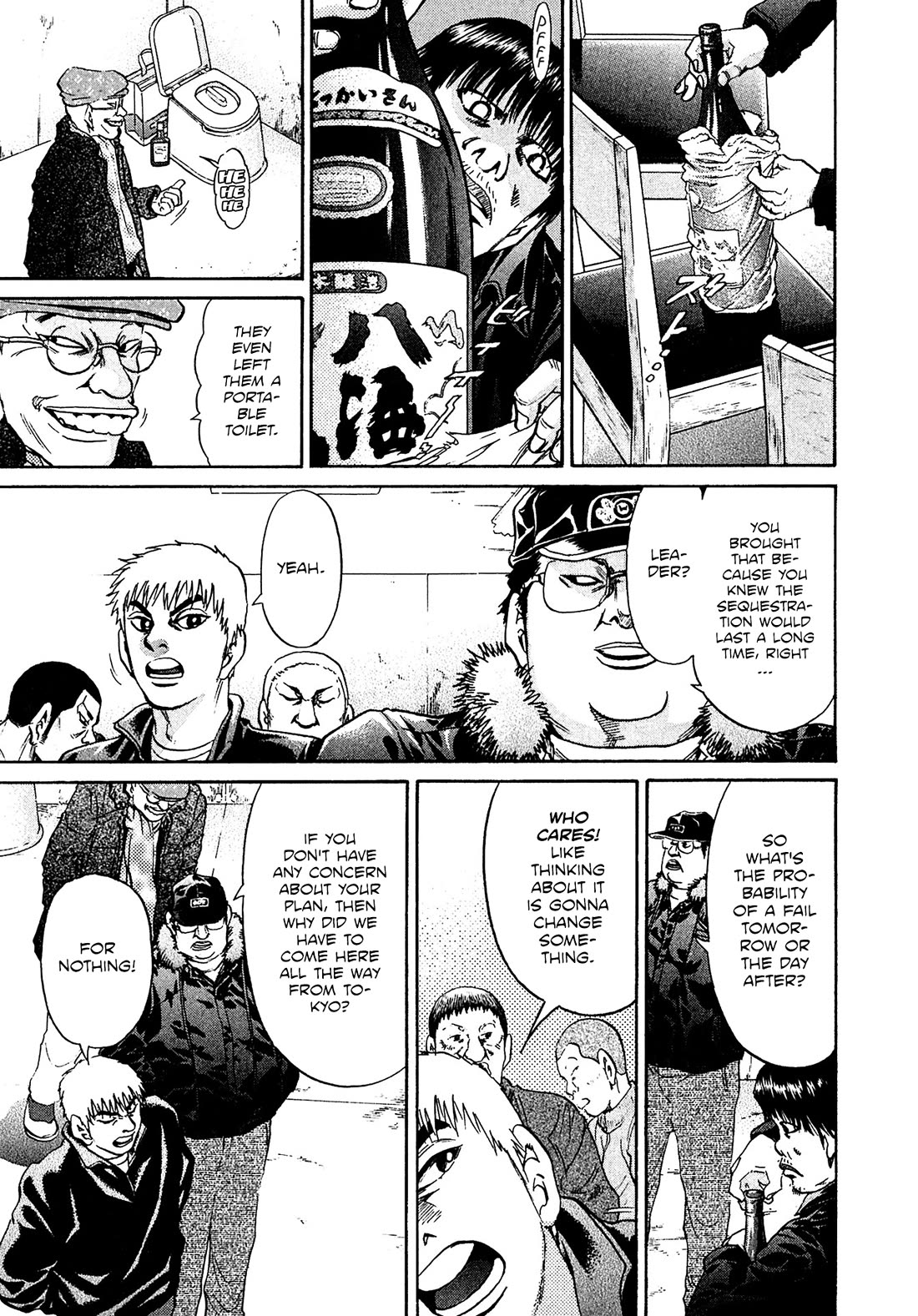 Kiichi!! VS Chapter 60 page 11 - Chapter 60