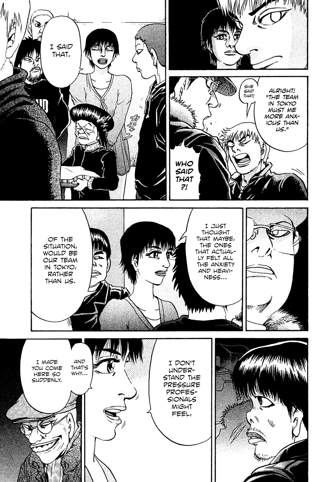 Kiichi!! VS Chapter 60 page 13 - Chapter 60