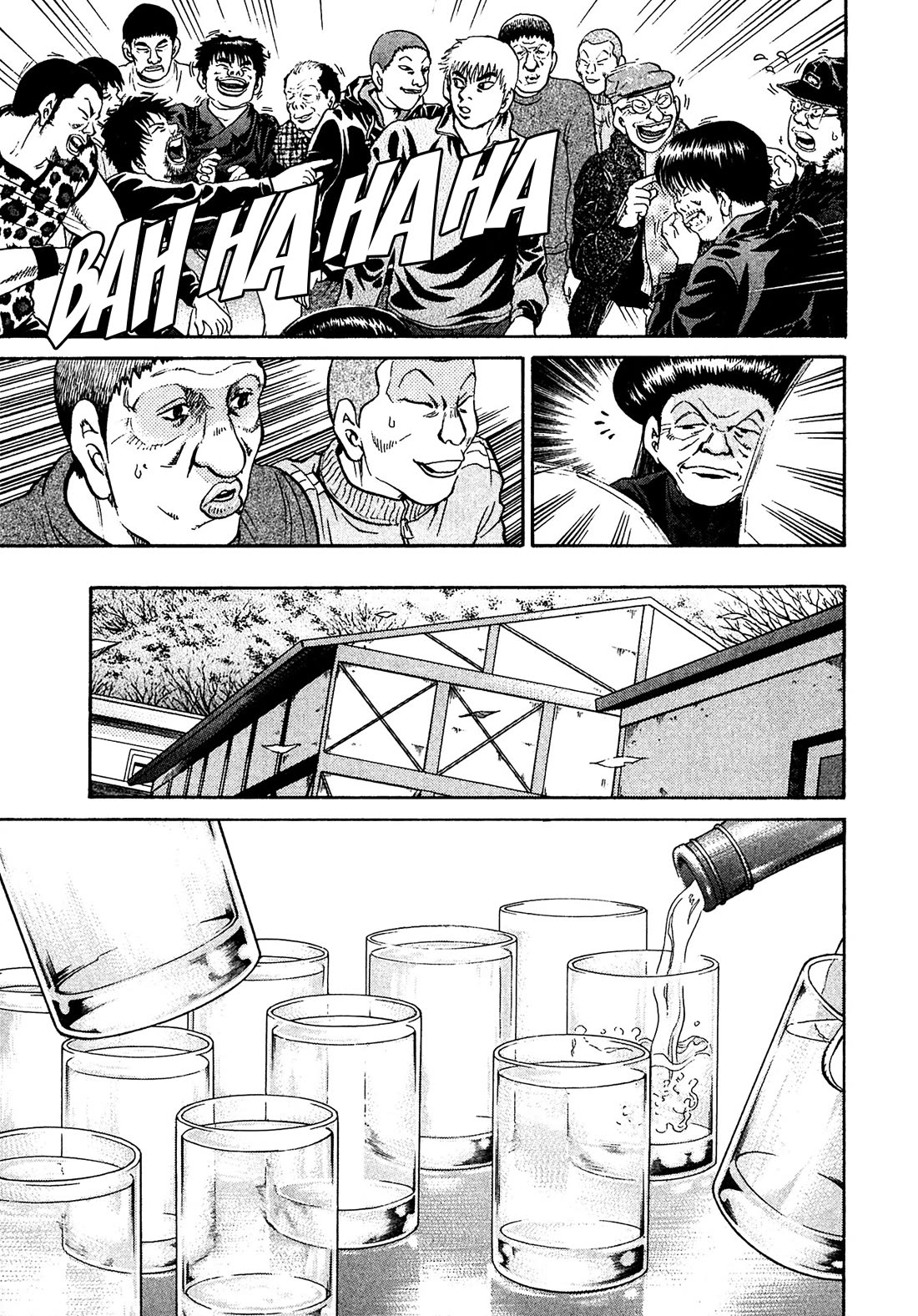 Kiichi!! VS Chapter 60 page 17 - Chapter 60