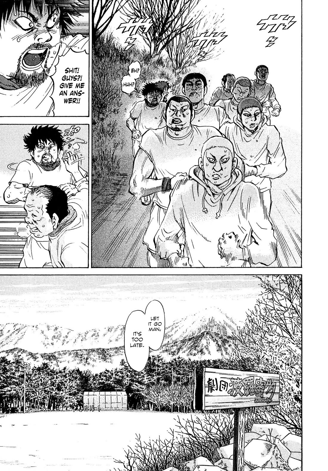 Kiichi!! VS Chapter 60 page 3 - Chapter 60