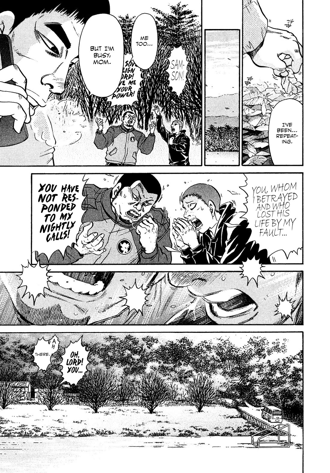 Kiichi!! VS Chapter 60 page 7 - Chapter 60
