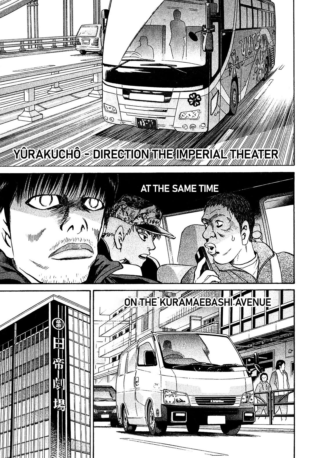 Kiichi!! VS Chapter 61 page 11 - Chapter 61