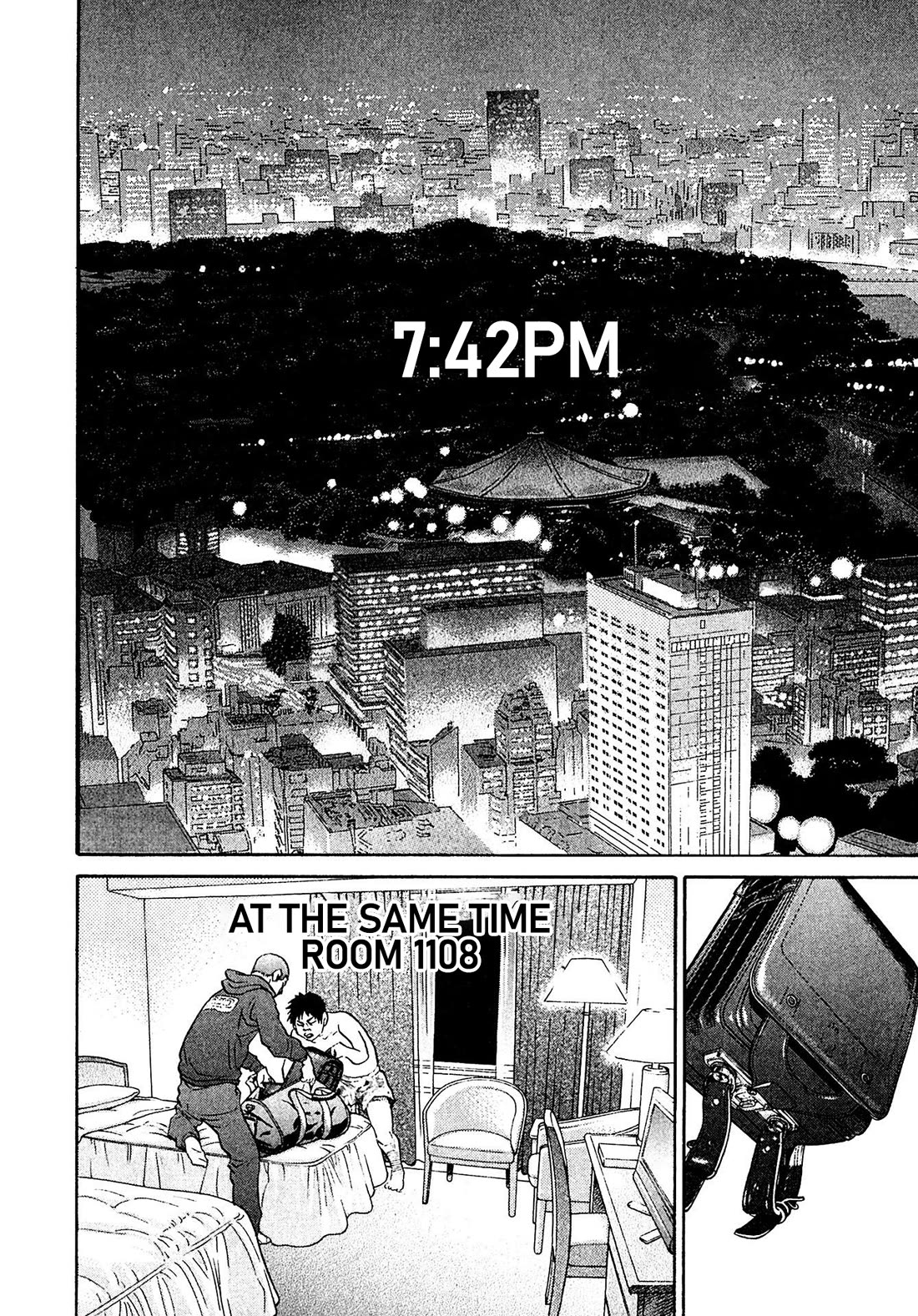 Kiichi!! VS Chapter 61 page 16 - Chapter 61