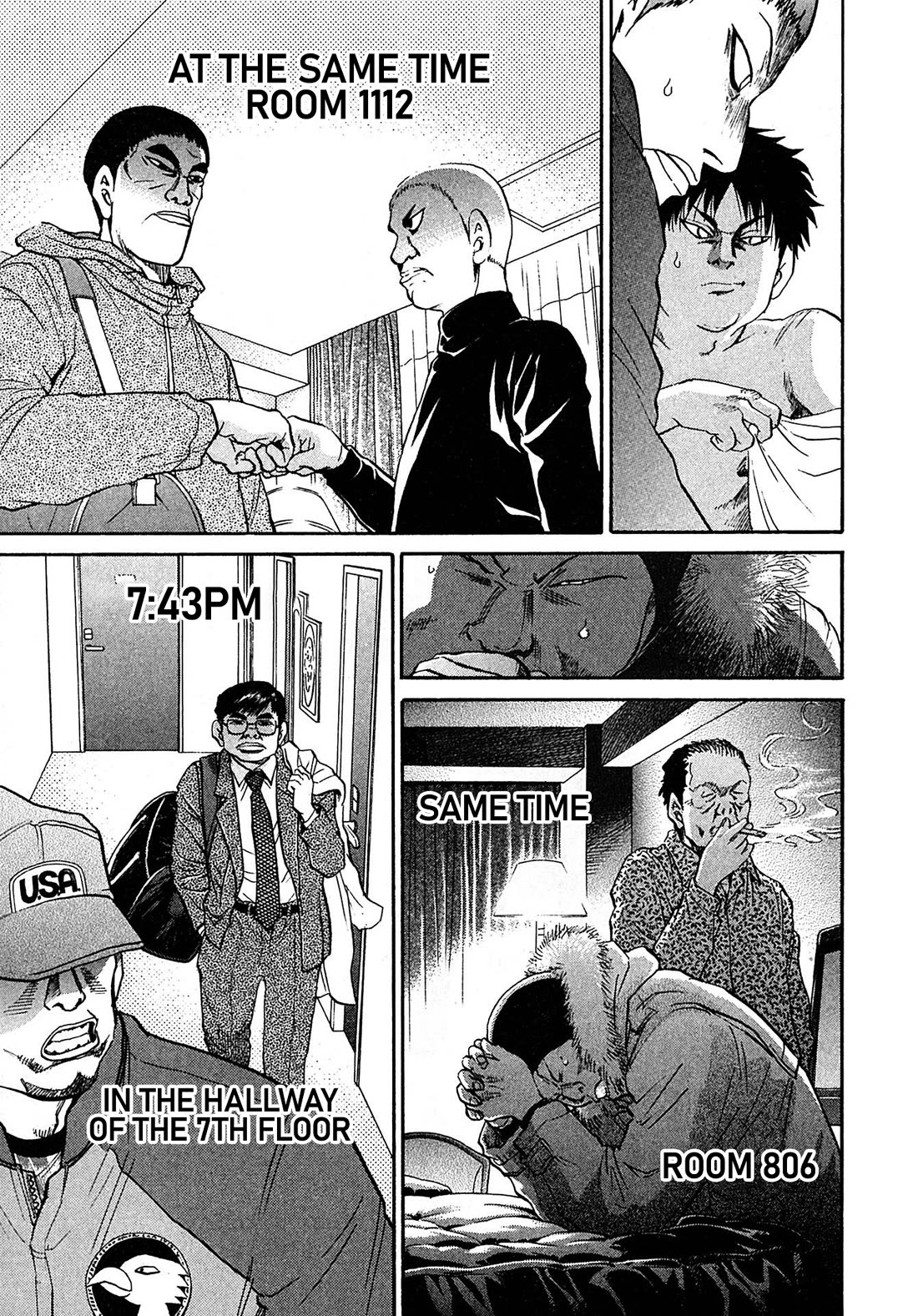 Kiichi!! VS Chapter 61 page 17 - Chapter 61