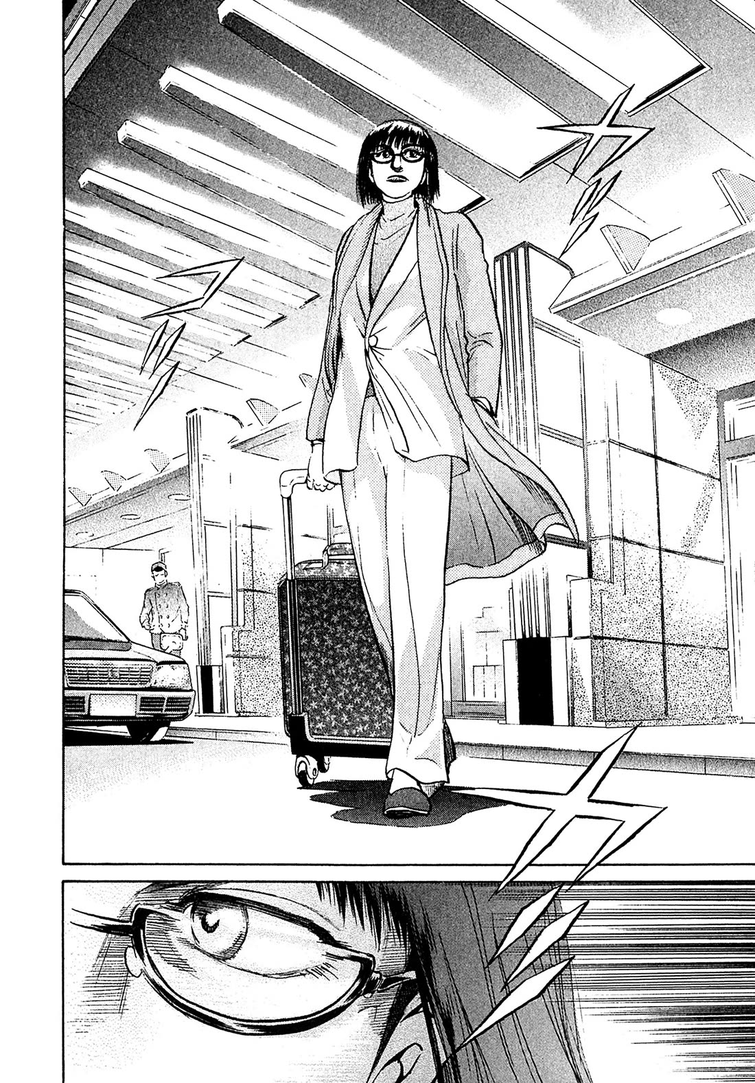 Kiichi!! VS Chapter 61 page 18 - Chapter 61