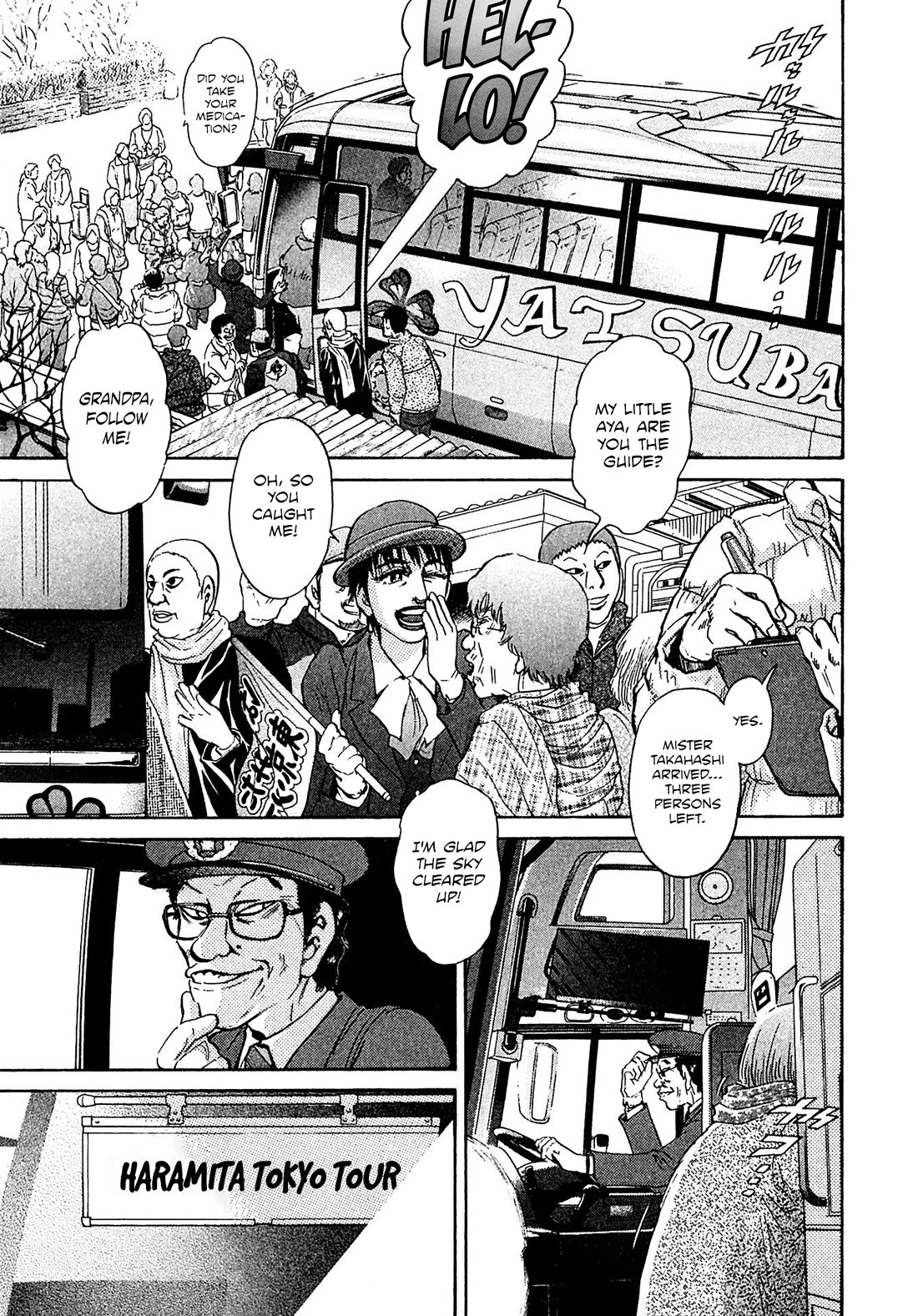Kiichi!! VS Chapter 61 page 3 - Chapter 61