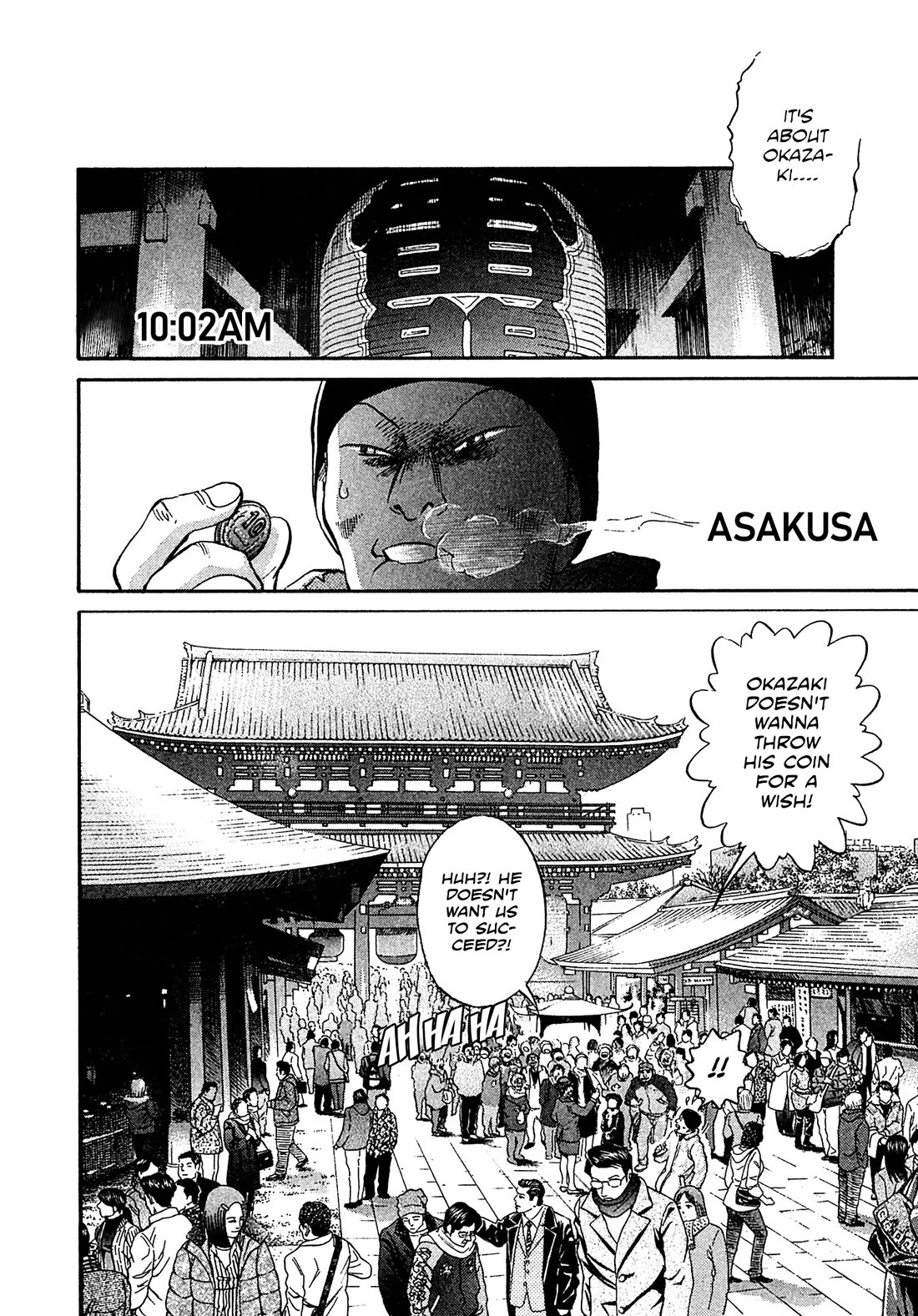 Kiichi!! VS Chapter 61 page 8 - Chapter 61