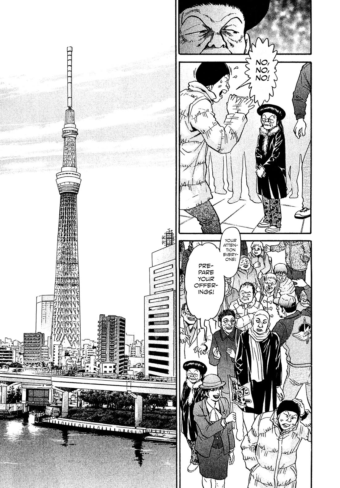 Kiichi!! VS Chapter 61 page 9 - Chapter 61