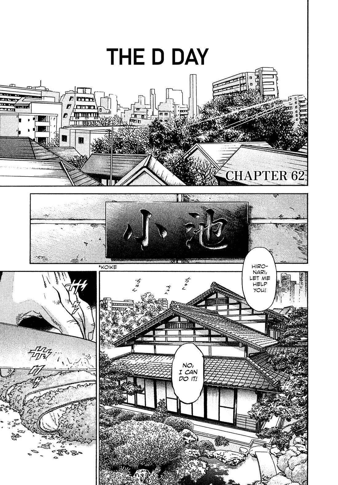 Kiichi!! VS Chapter 62 page 1 - Chapter 62