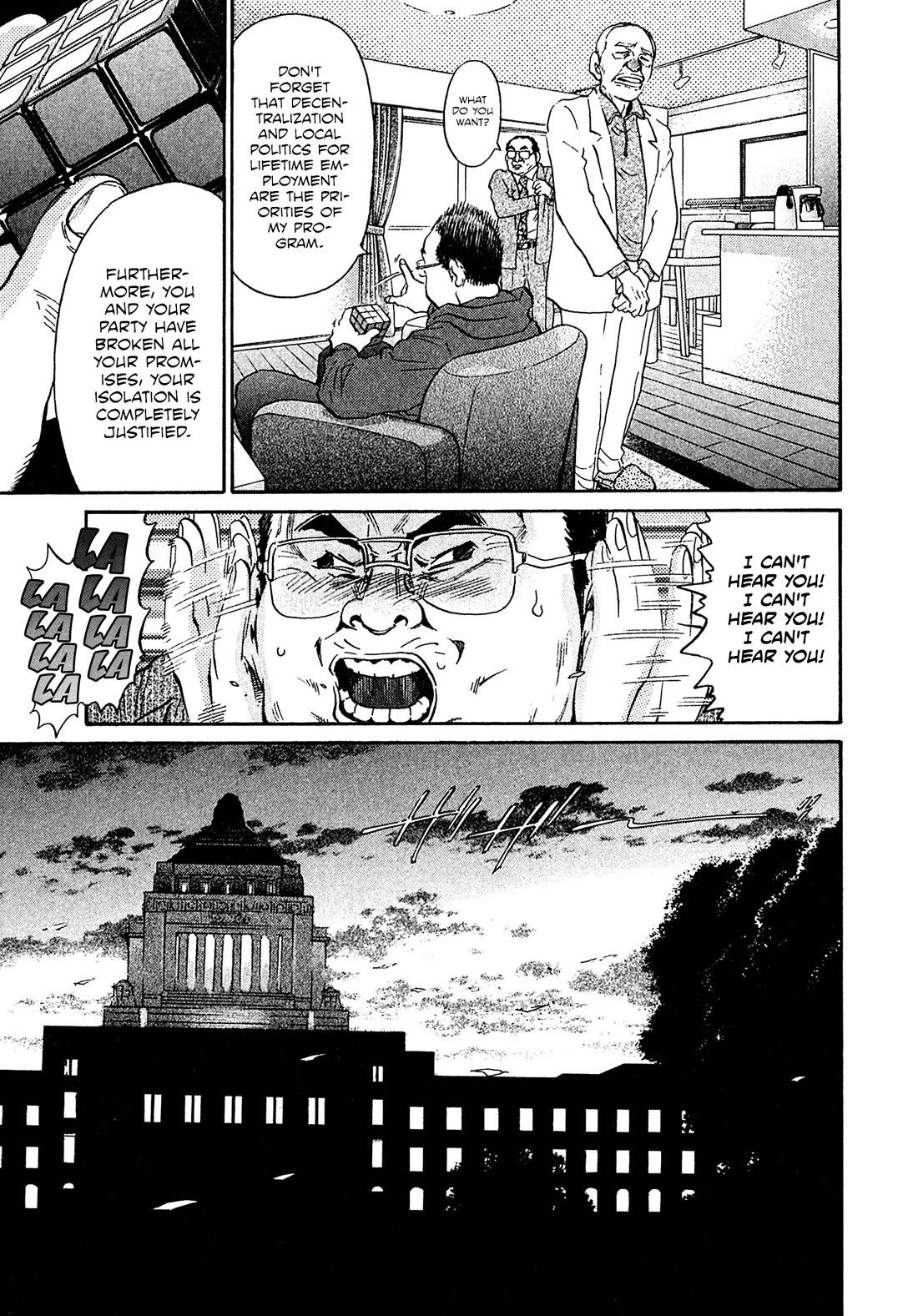 Kiichi!! VS Chapter 62 page 11 - Chapter 62