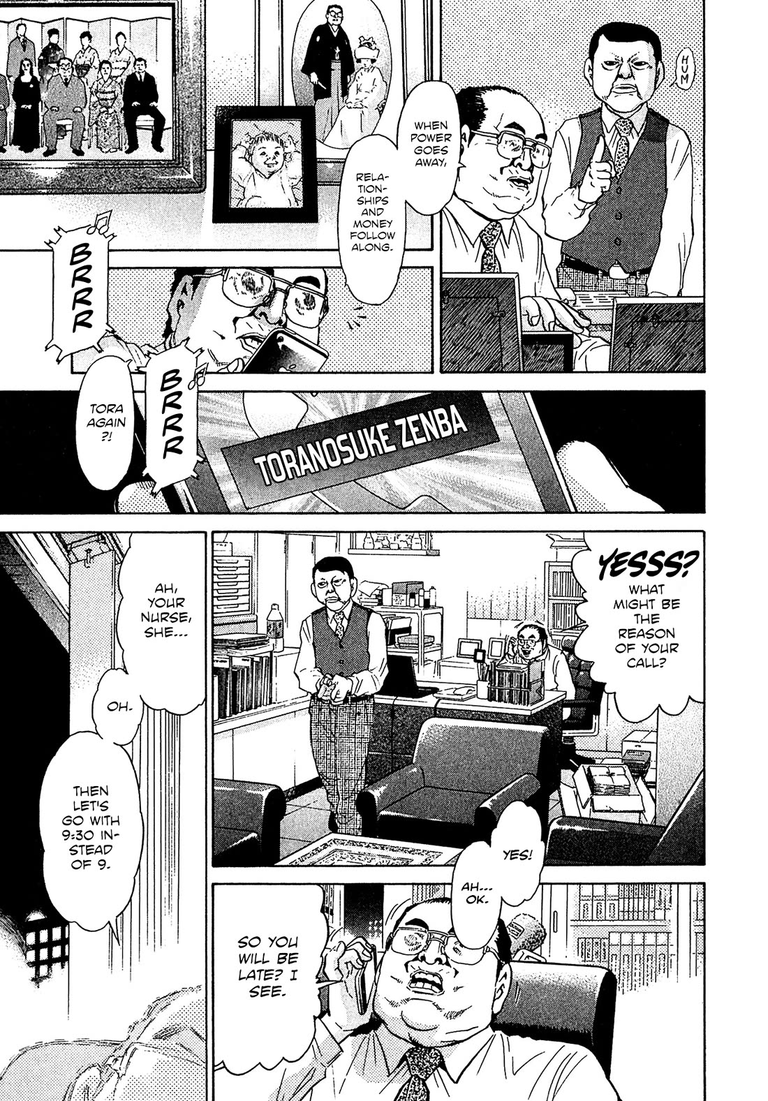 Kiichi!! VS Chapter 62 page 13 - Chapter 62