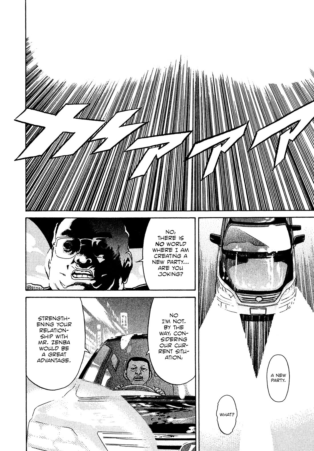 Kiichi!! VS Chapter 62 page 14 - Chapter 62