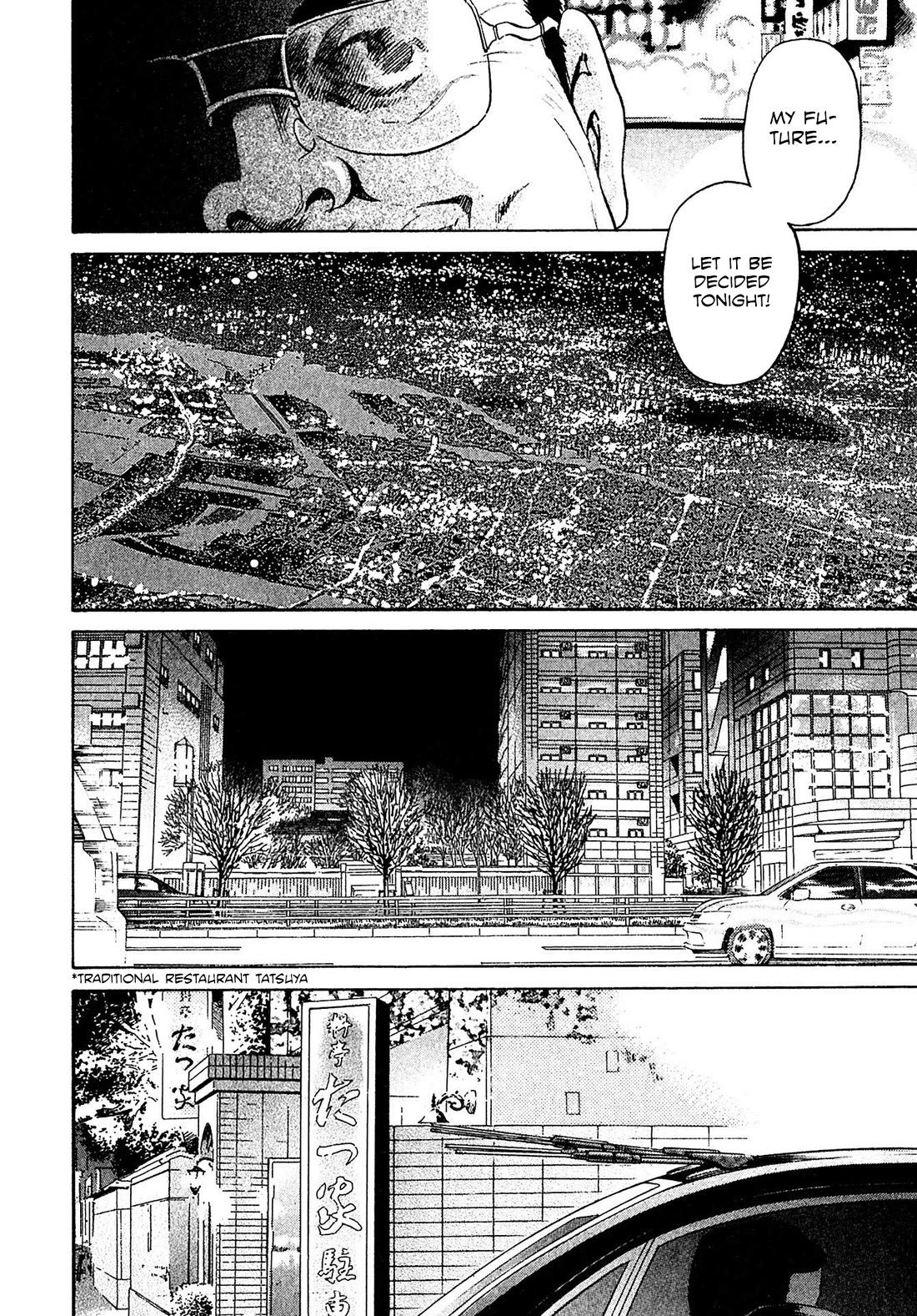 Kiichi!! VS Chapter 62 page 16 - Chapter 62