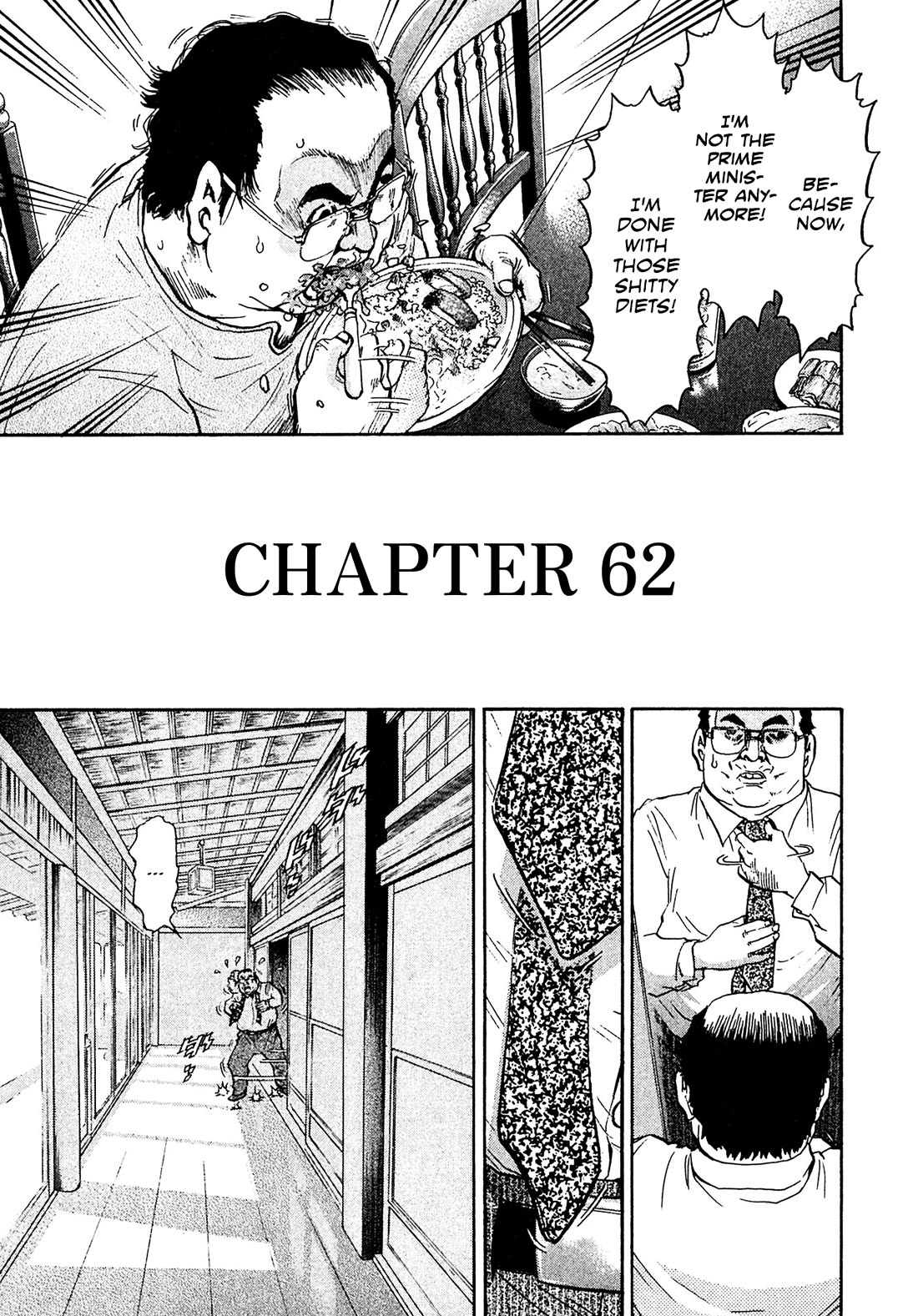 Kiichi!! VS Chapter 62 page 3 - Chapter 62