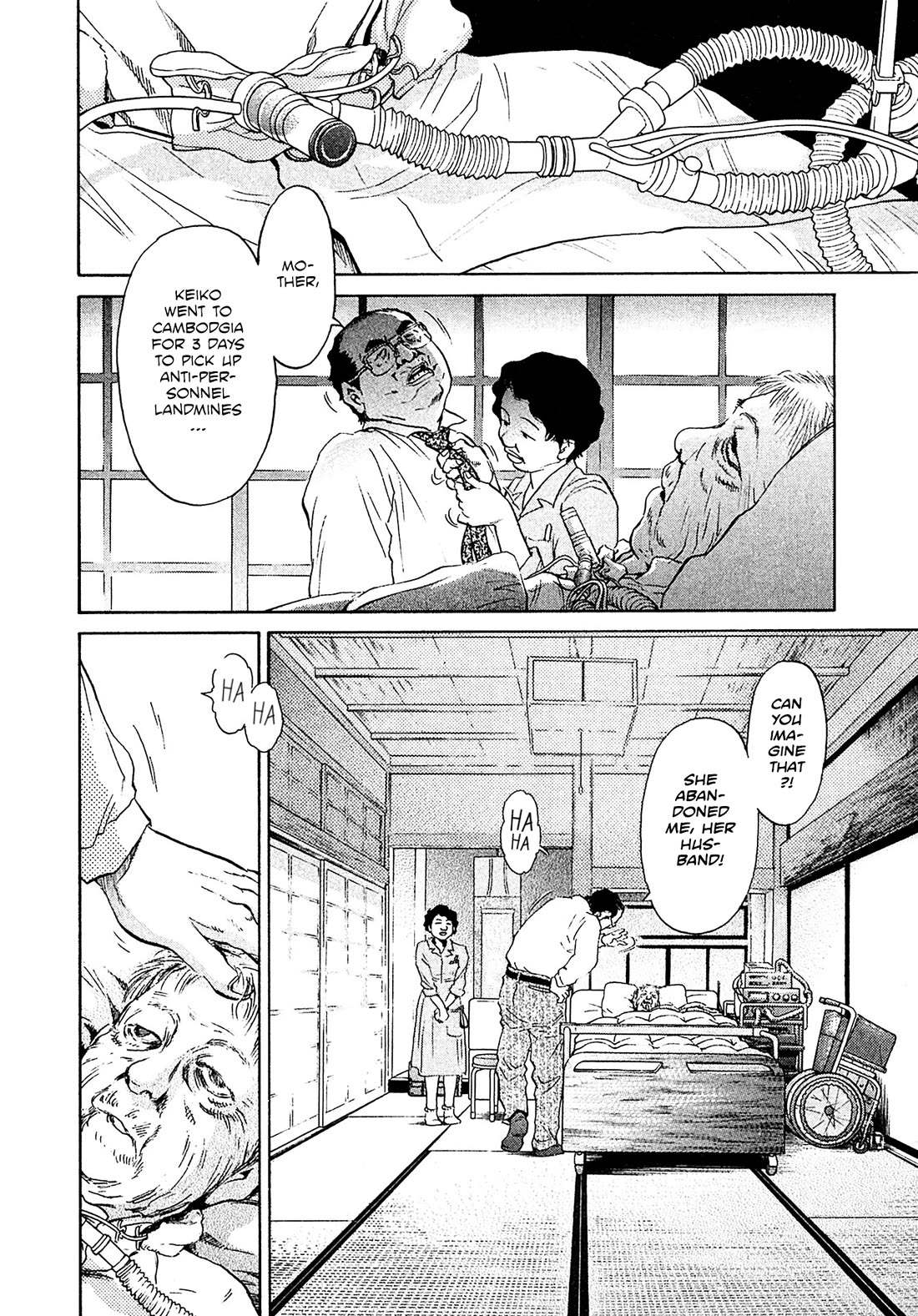 Kiichi!! VS Chapter 62 page 4 - Chapter 62