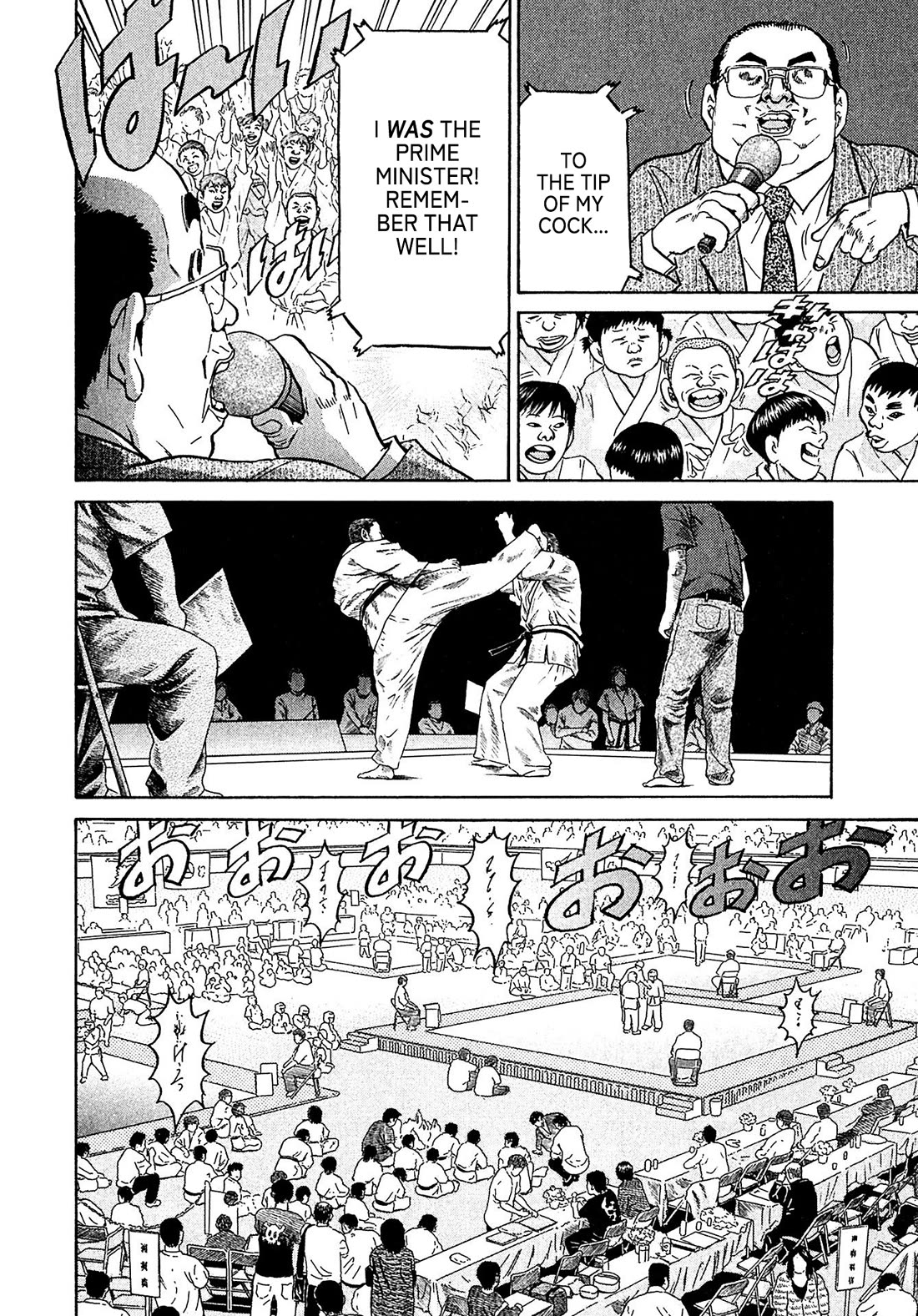 Kiichi!! VS Chapter 62 page 8 - Chapter 62