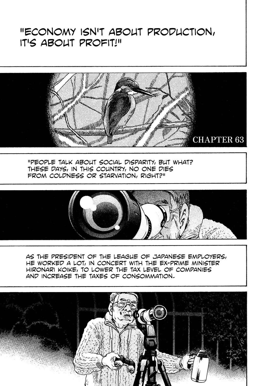 Kiichi!! VS Chapter 63 page 1 - Chapter 63