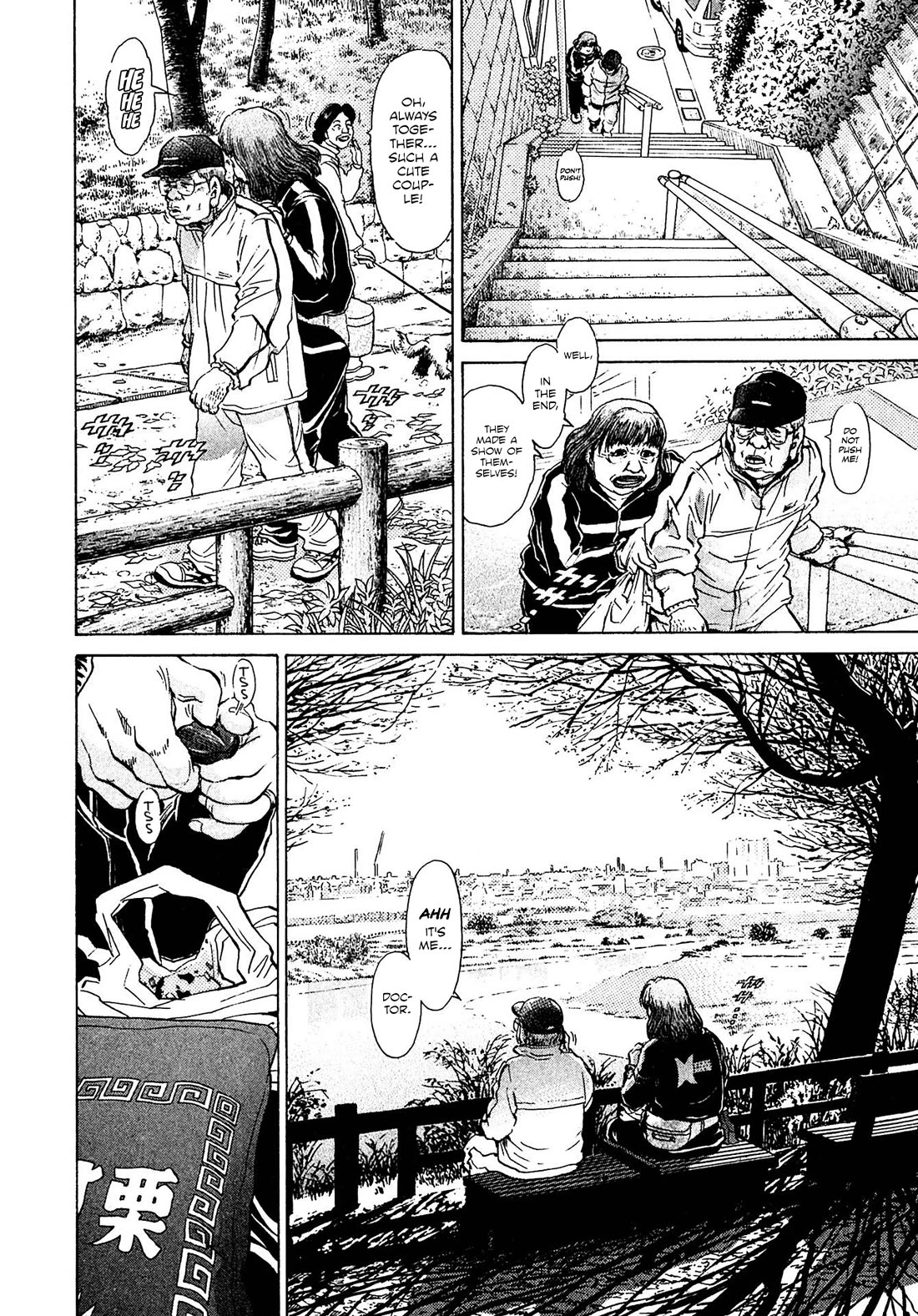 Kiichi!! VS Chapter 63 page 10 - Chapter 63