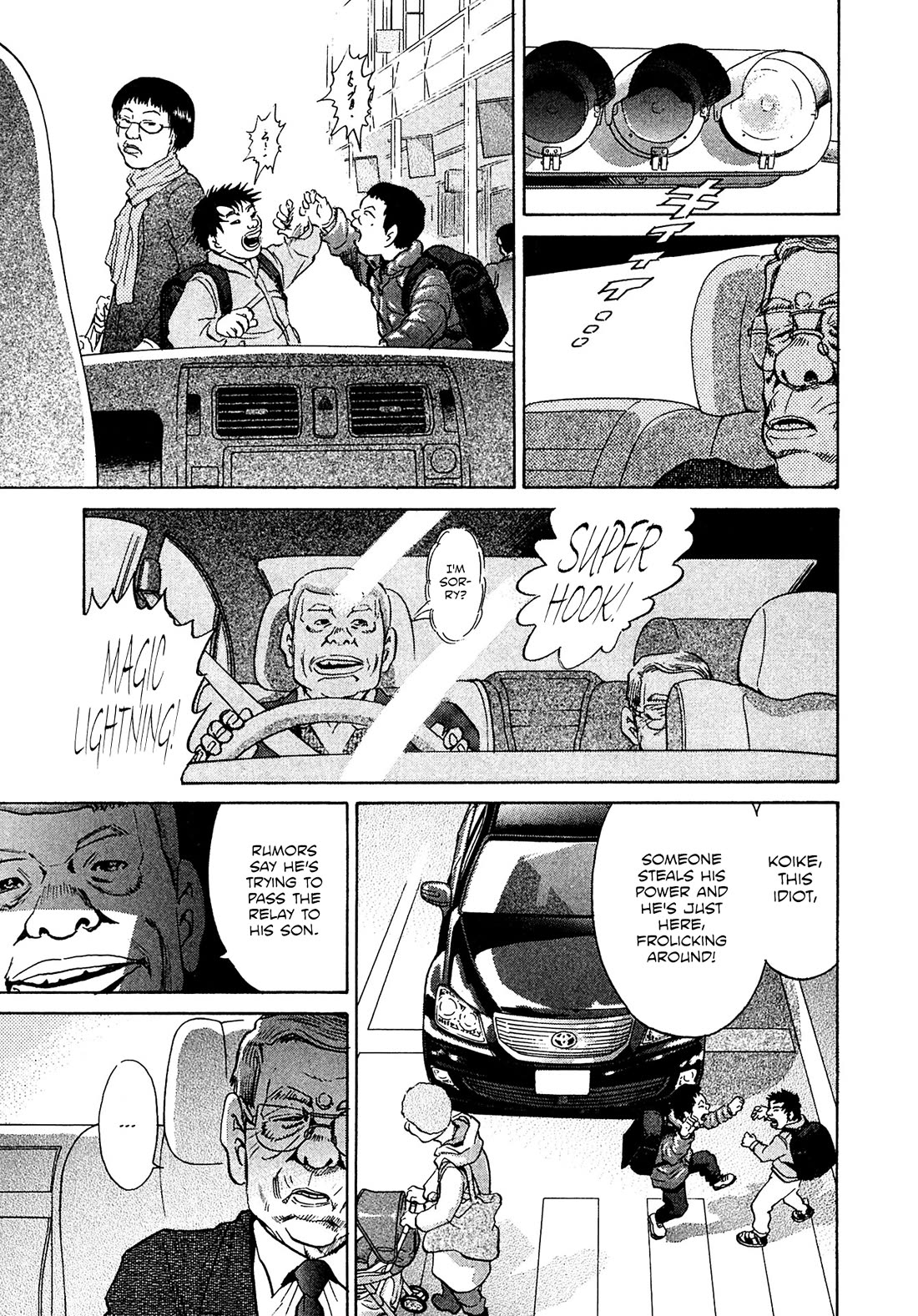 Kiichi!! VS Chapter 63 page 13 - Chapter 63