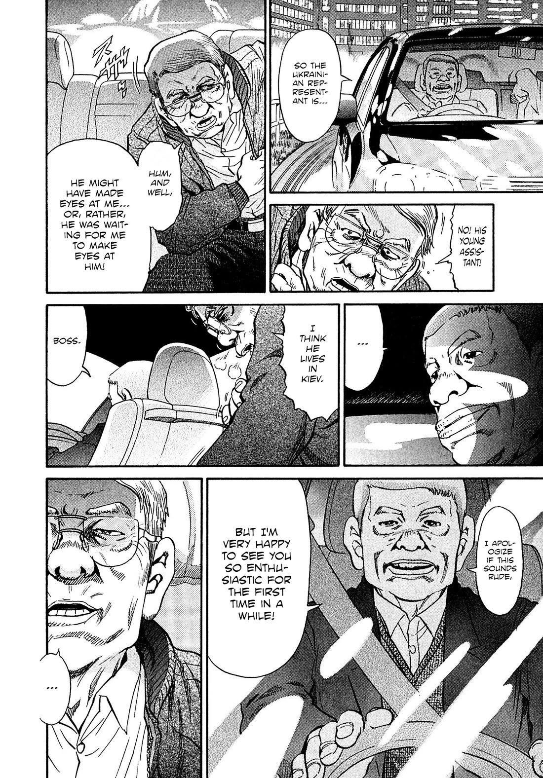 Kiichi!! VS Chapter 63 page 16 - Chapter 63