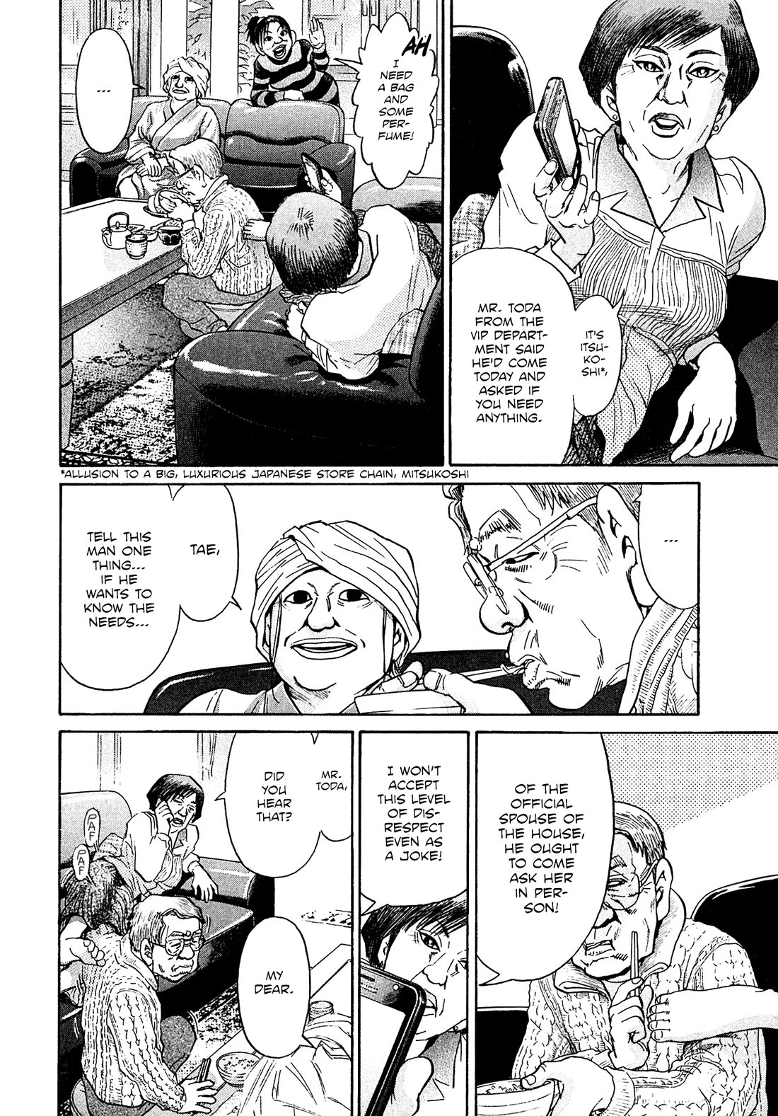 Kiichi!! VS Chapter 63 page 6 - Chapter 63