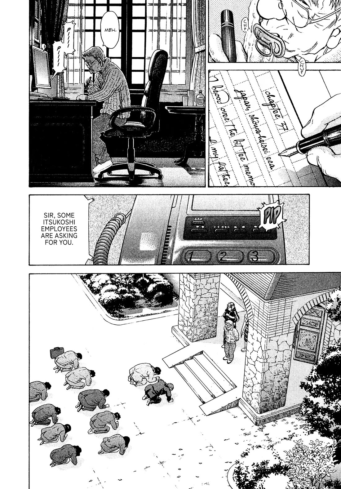 Kiichi!! VS Chapter 63 page 8 - Chapter 63