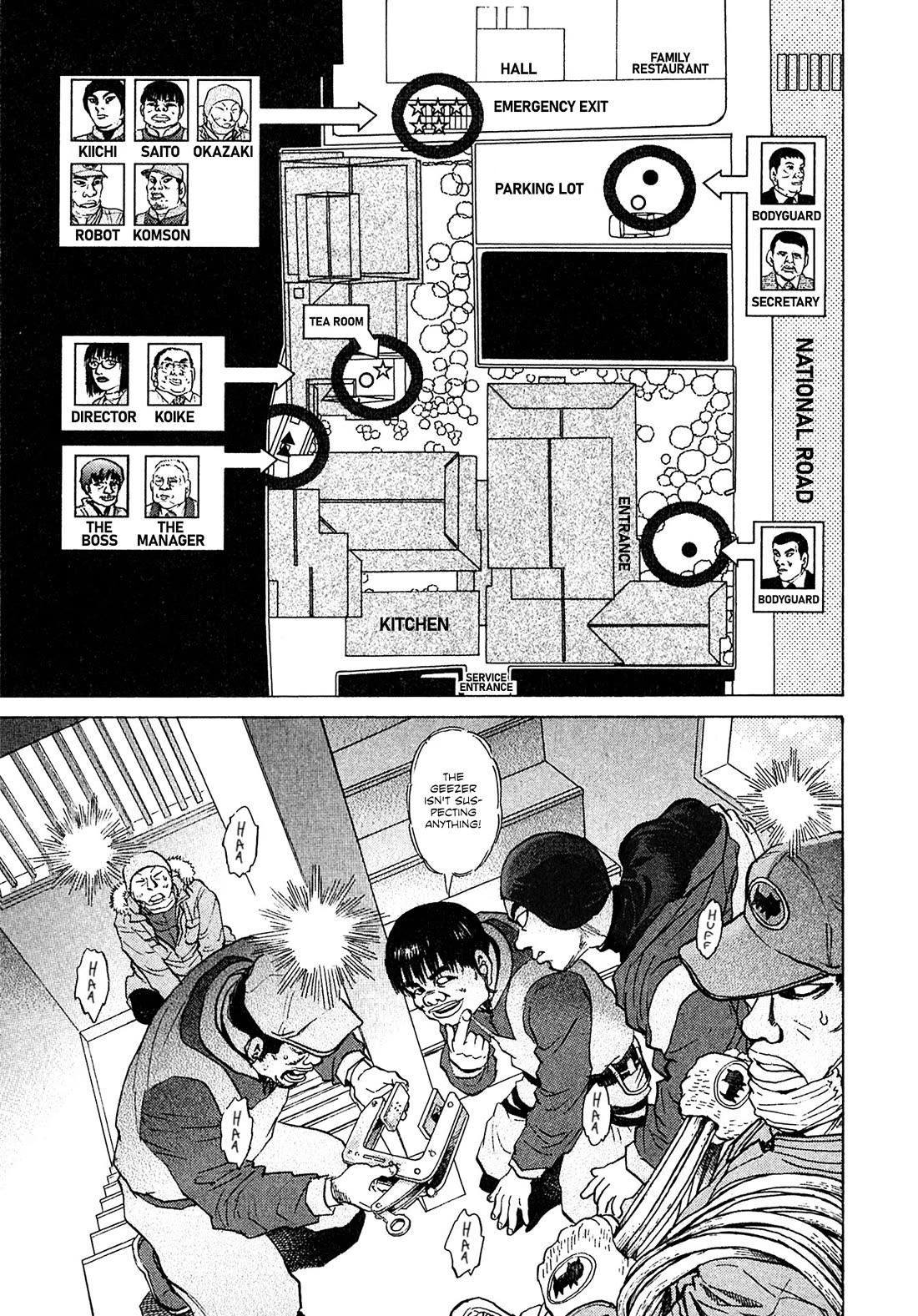 Kiichi!! VS Chapter 64 page 11 - Chapter 64