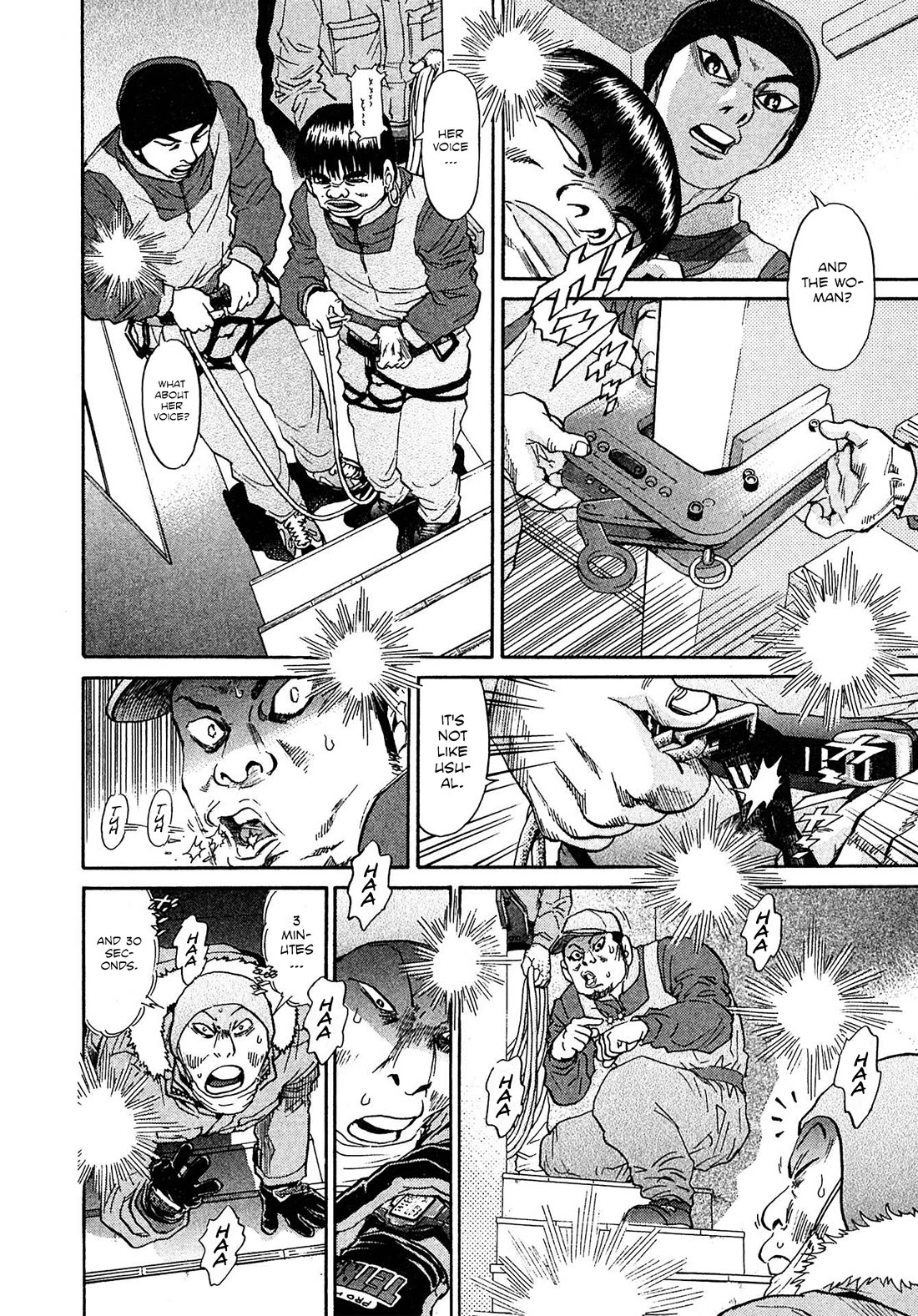 Kiichi!! VS Chapter 64 page 12 - Chapter 64