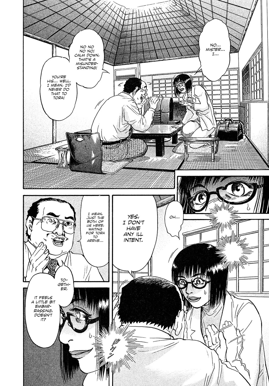 Kiichi!! VS Chapter 64 page 14 - Chapter 64