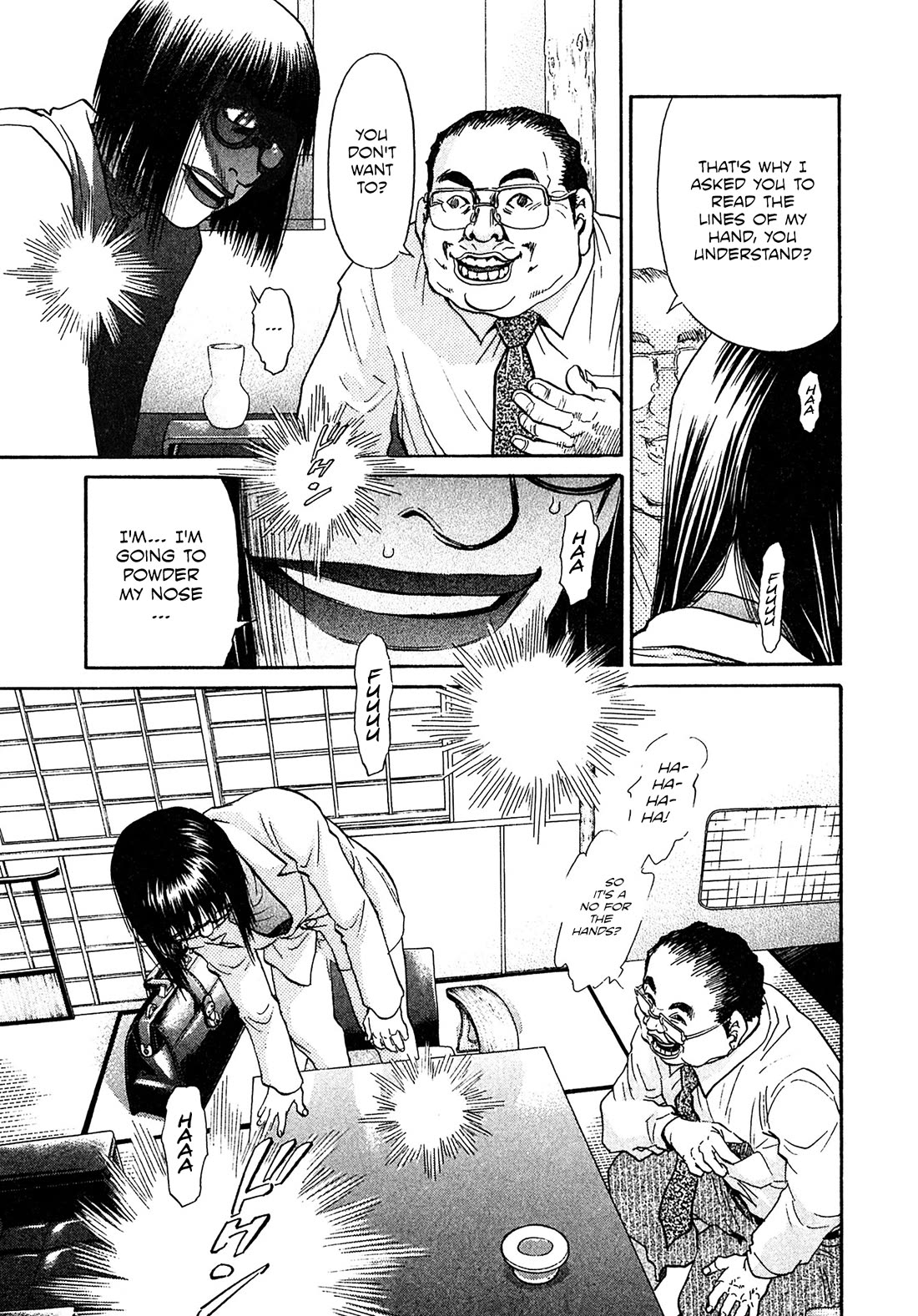 Kiichi!! VS Chapter 64 page 15 - Chapter 64