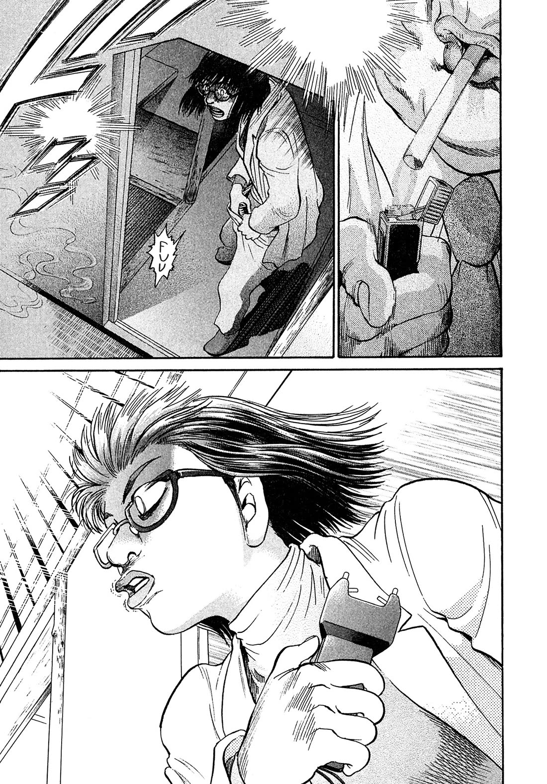 Kiichi!! VS Chapter 64 page 17 - Chapter 64