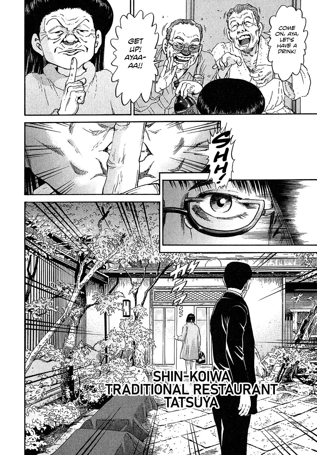 Kiichi!! VS Chapter 64 page 2 - Chapter 64