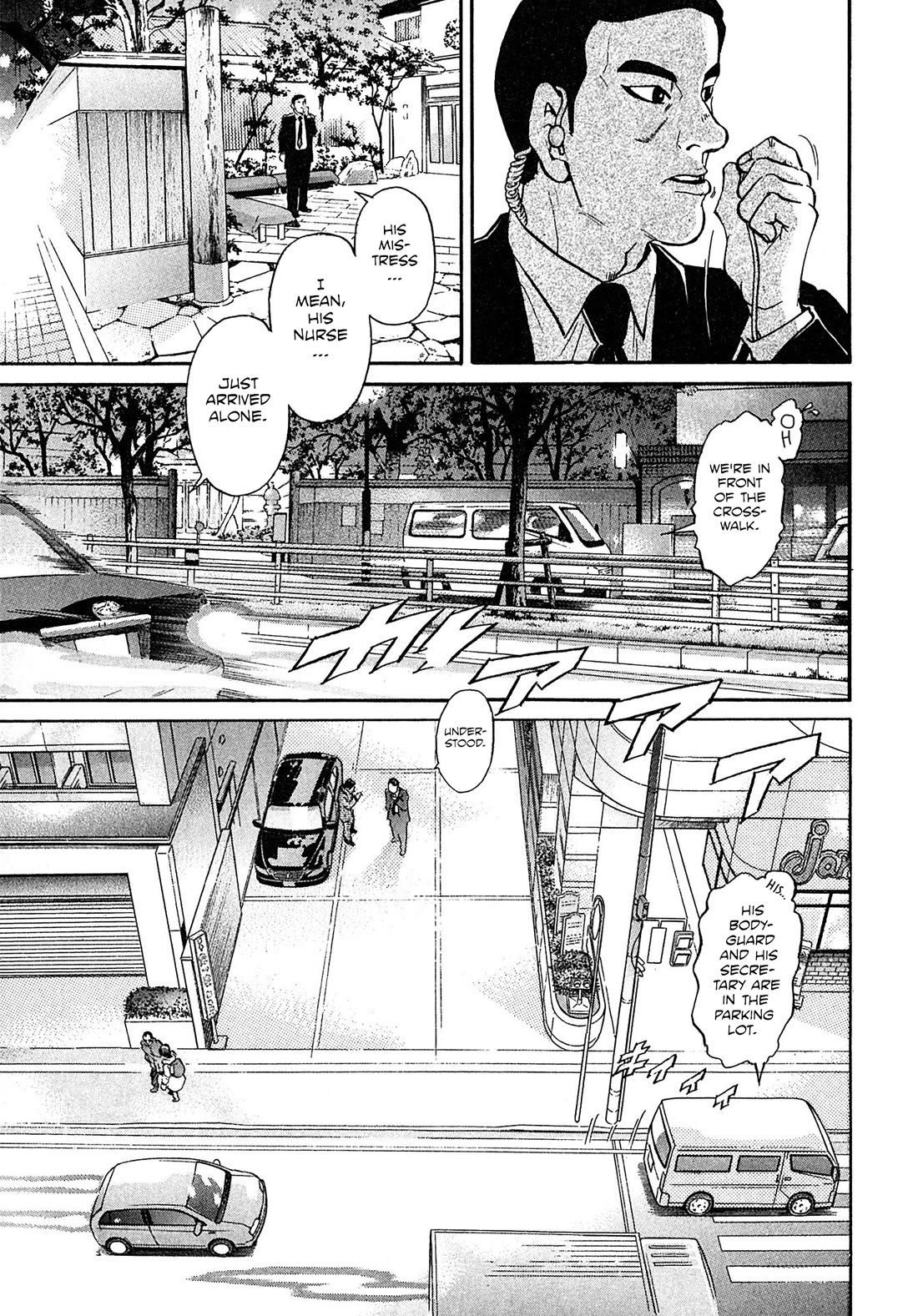 Kiichi!! VS Chapter 64 page 3 - Chapter 64