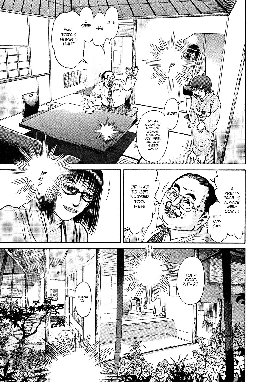 Kiichi!! VS Chapter 64 page 9 - Chapter 64
